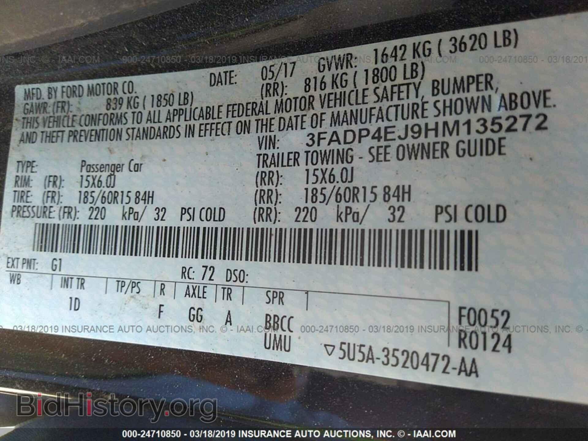 2017 FORD FIESTA - VIN: 3FADP4EJ9HM135272 - Фото 9