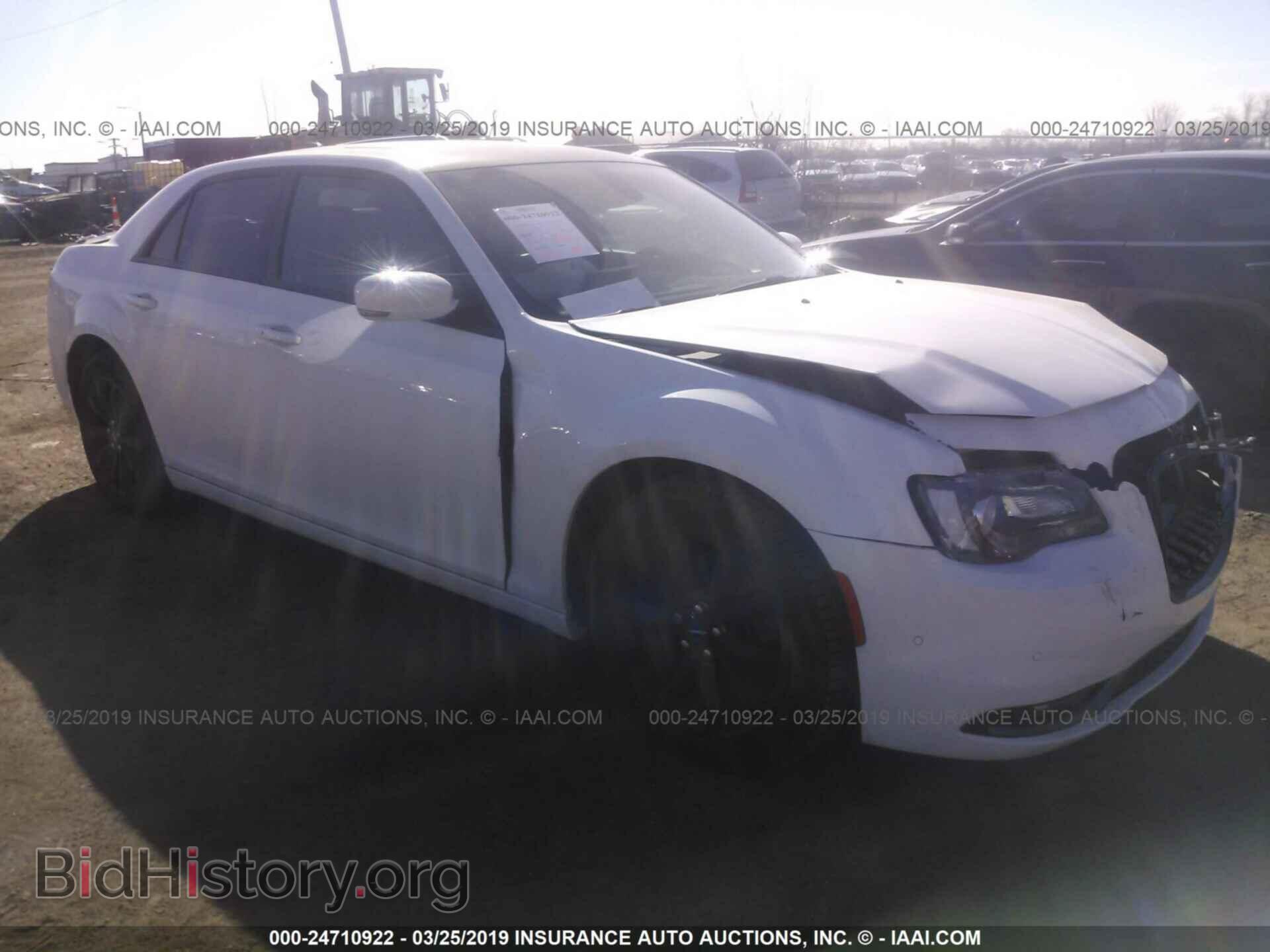Photo 2C3CCAGG0GH161956 - CHRYSLER 300 2016