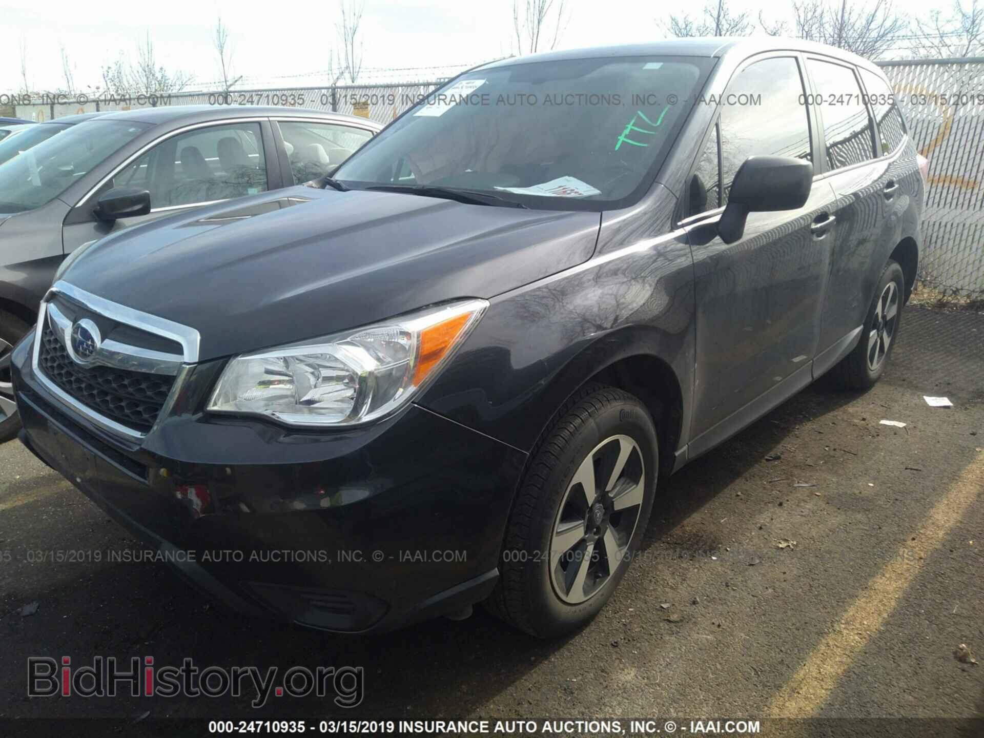 2014 SUBARU FORESTER - VIN: JF2SJAACXEH446493 - Фото 2