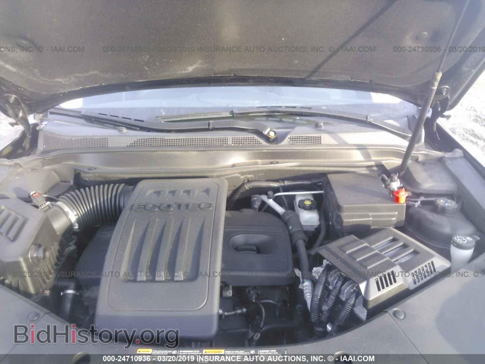 2012 GMC TERRAIN - VIN: 2GKALMEK2C6320045 - Фото 10
