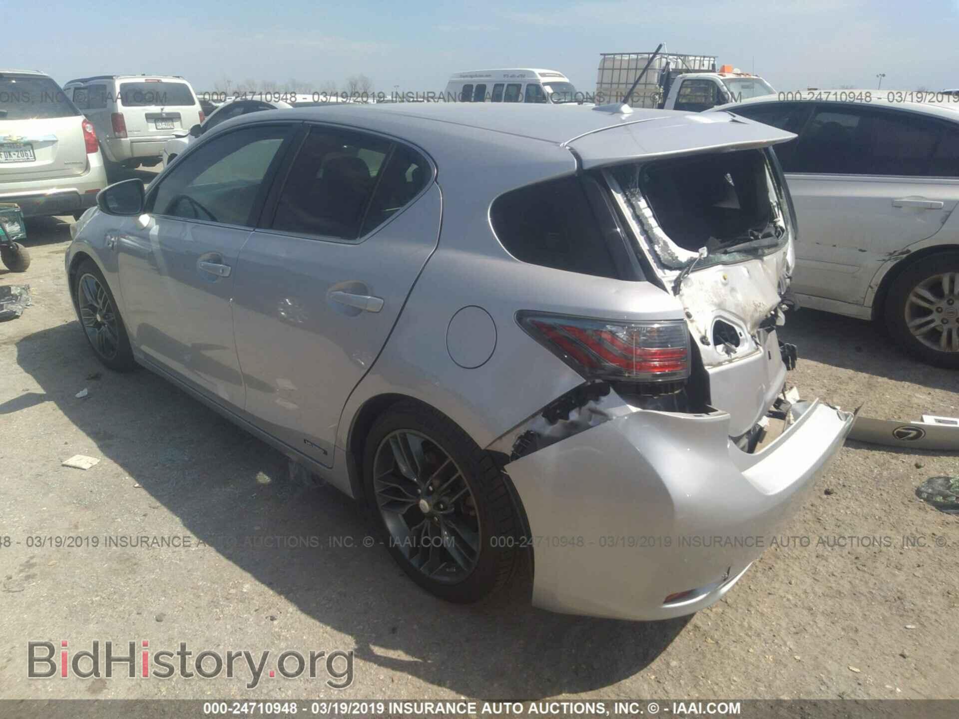 2012 LEXUS CT - VIN: JTHKD5BH0C2070554 - Photo 3