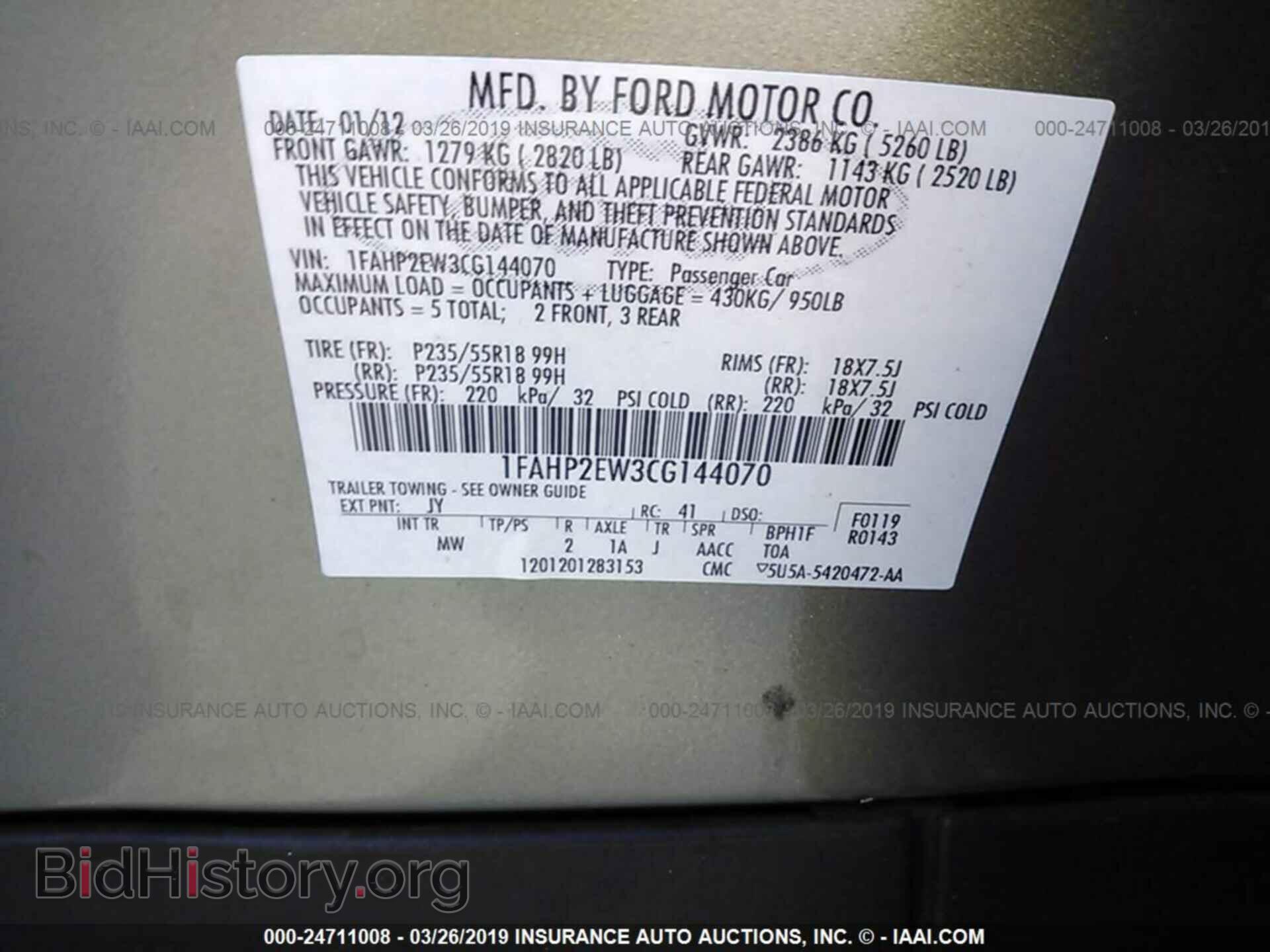 2012 FORD TAURUS - VIN: 1FAHP2EW3CG144070 - Фото 9