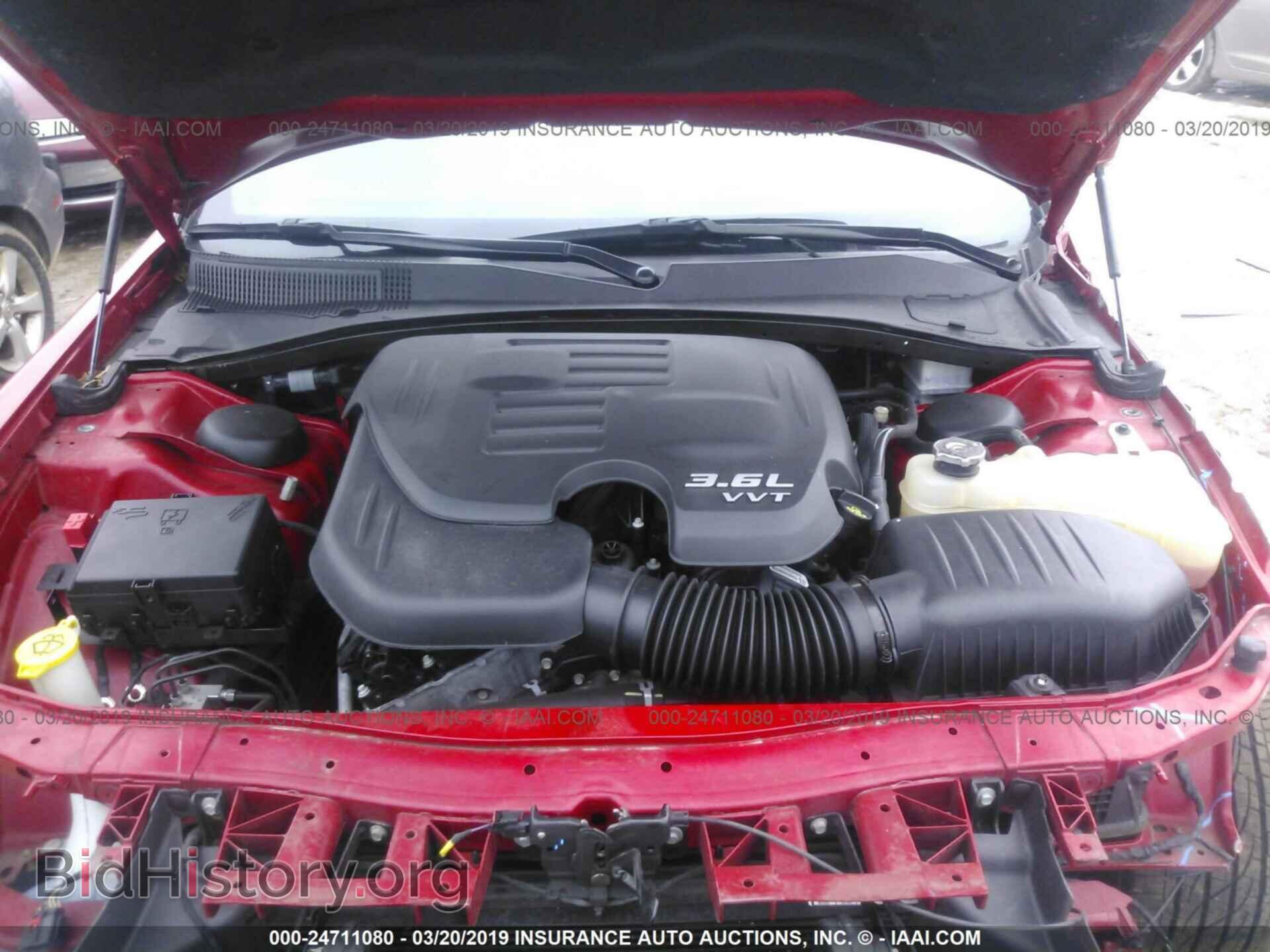 2017 CHRYSLER 300 - VIN: 2C3CCAGG4HH527032 - Photo 10
