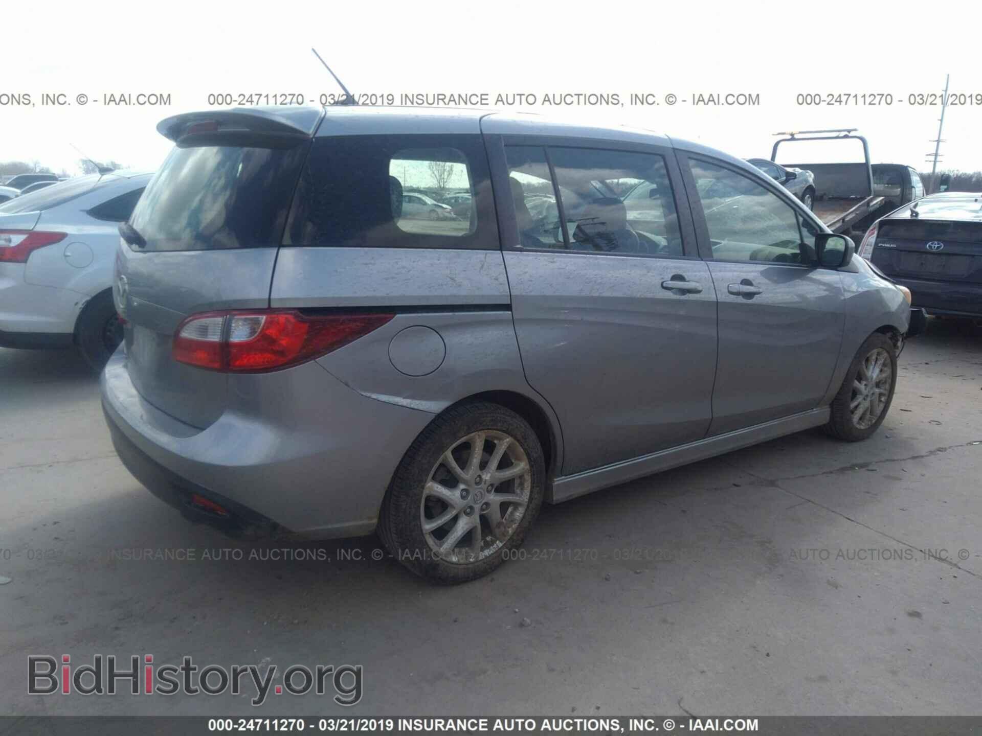 2012 MAZDA 5 - VIN: JM1CW2CL6C0130169 - Фото 4