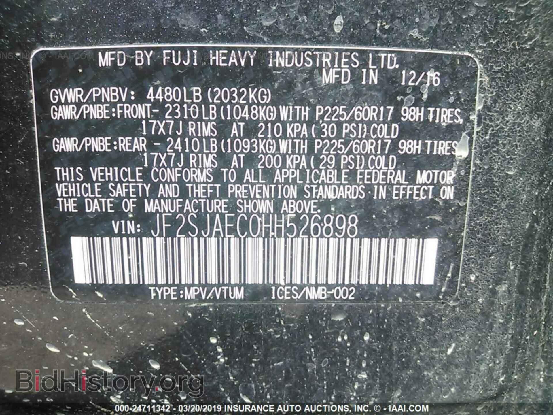 2017 SUBARU FORESTER - VIN: JF2SJAEC0HH526898 - Photo 9
