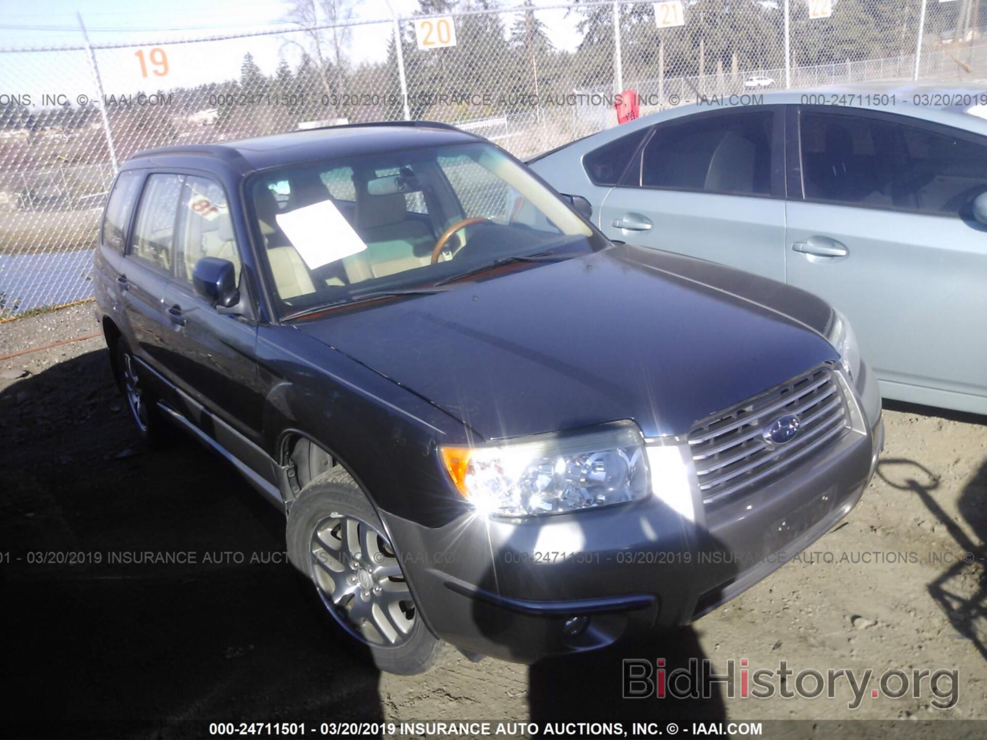 Photo JF1SG67606H736227 - SUBARU FORESTER 2006