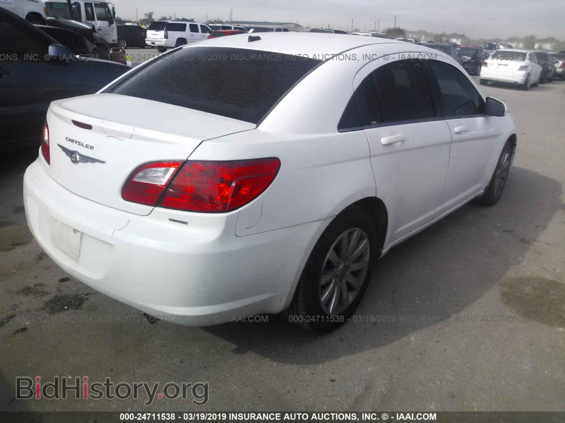 2010 CHRYSLER SEBRING - VIN: 1C3CC5FB8AN149081 - Фото 4
