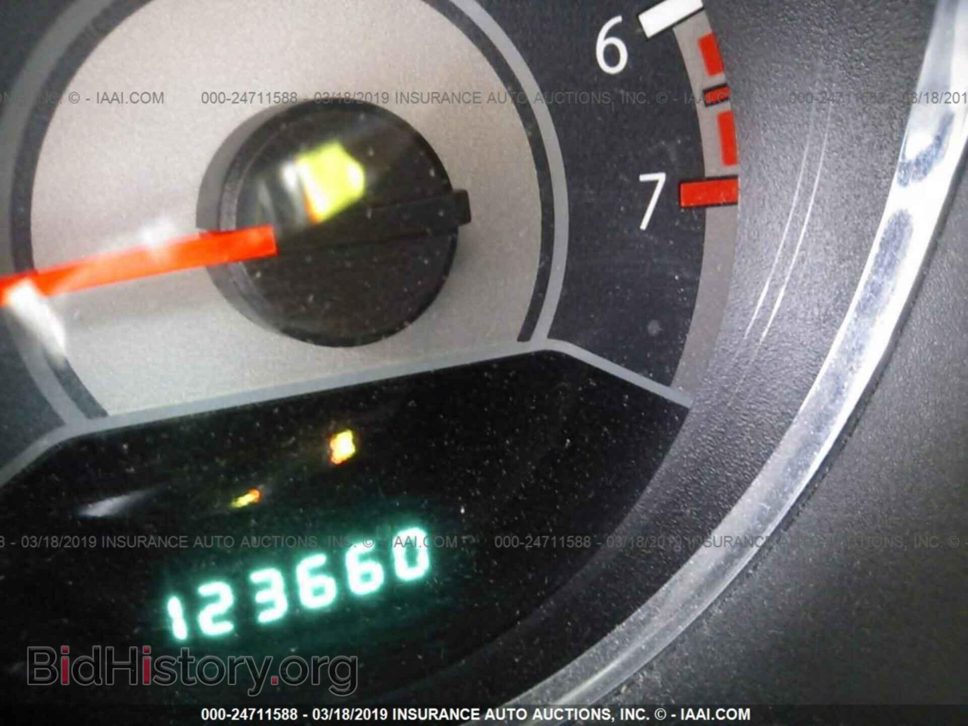 2012 CHRYSLER 200 - VIN: 1C3CCBBB6CN205686 - Фото 7