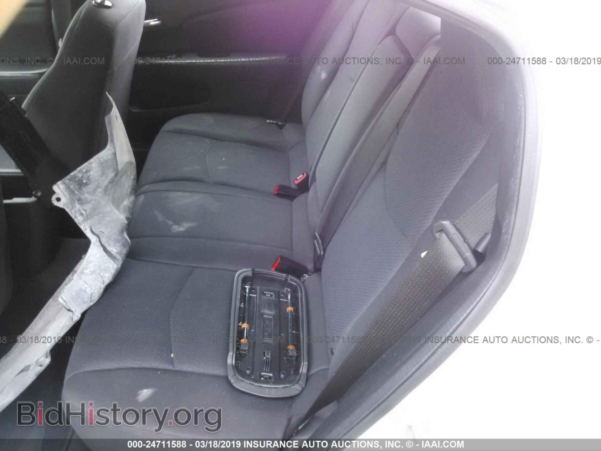 2012 CHRYSLER 200 - VIN: 1C3CCBBB6CN205686 - Фото 8