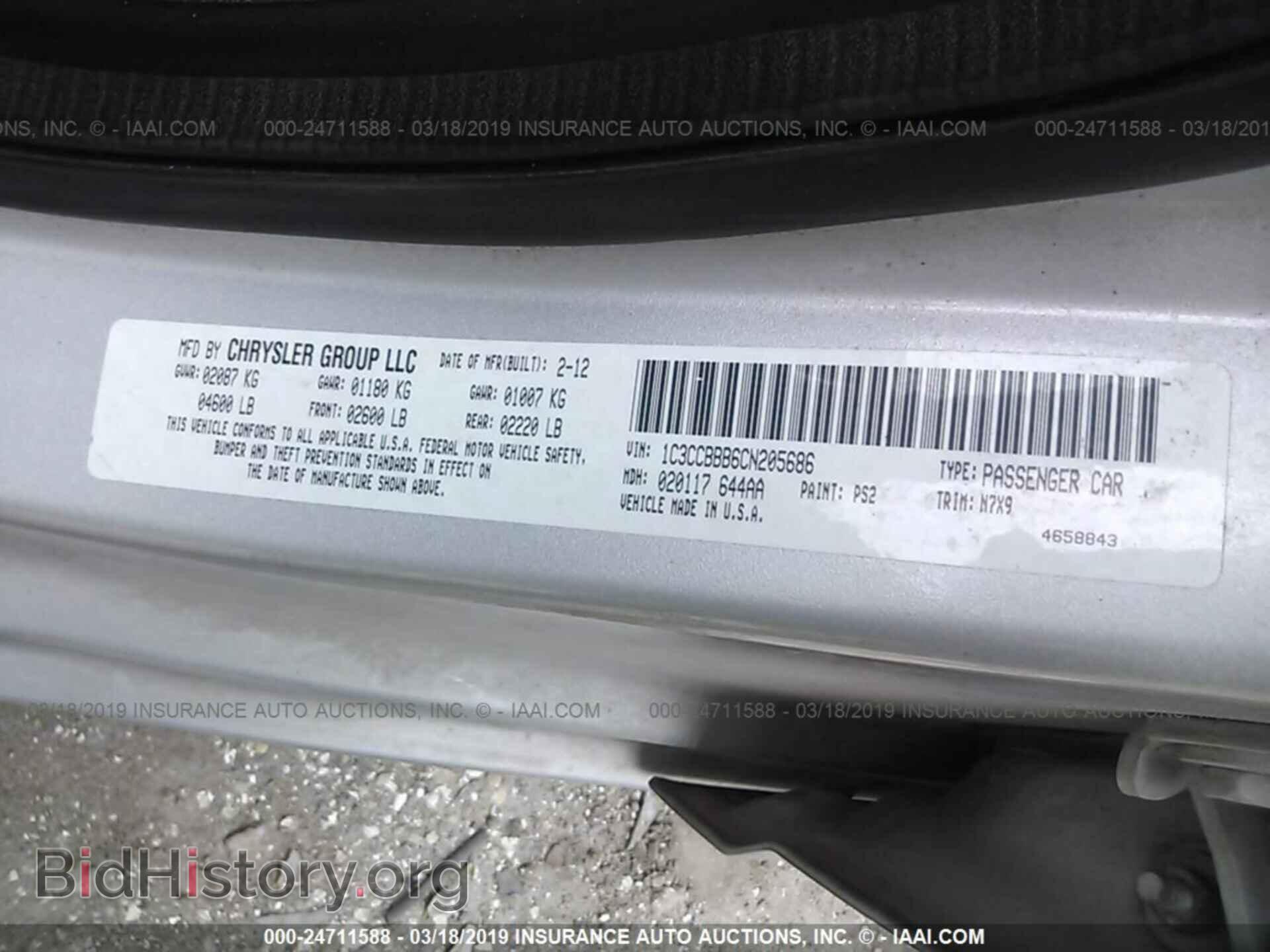2012 CHRYSLER 200 - VIN: 1C3CCBBB6CN205686 - Фото 9