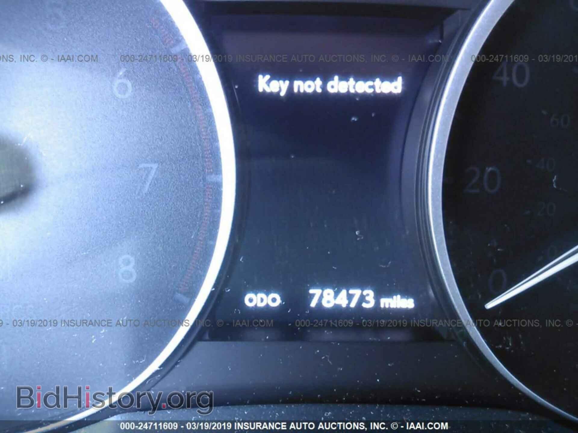 2014 LEXUS ES - VIN: JTHBW1GG3E2071476 - Фото 7