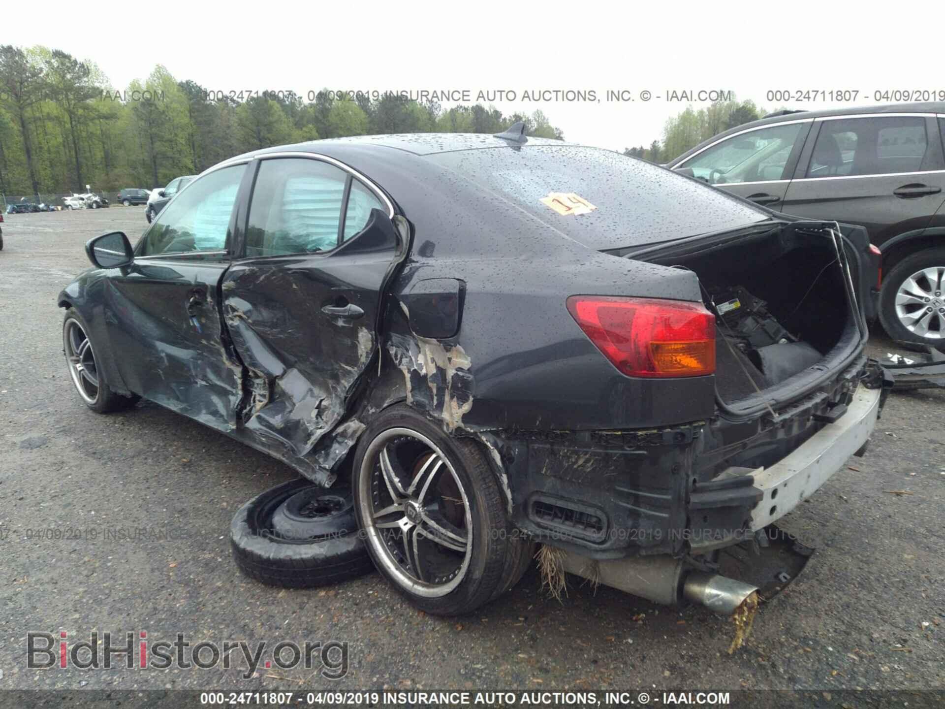 2008 LEXUS IS - VIN: JTHBK262585062367 - Photo 3