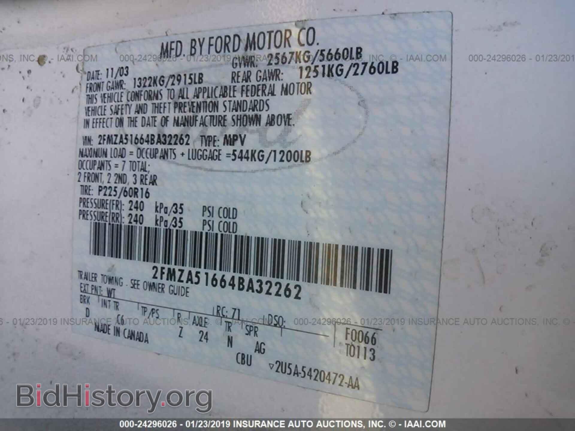 2004 FORD FREESTAR - VIN: 2FMZA51664BA32262 - Фото 9