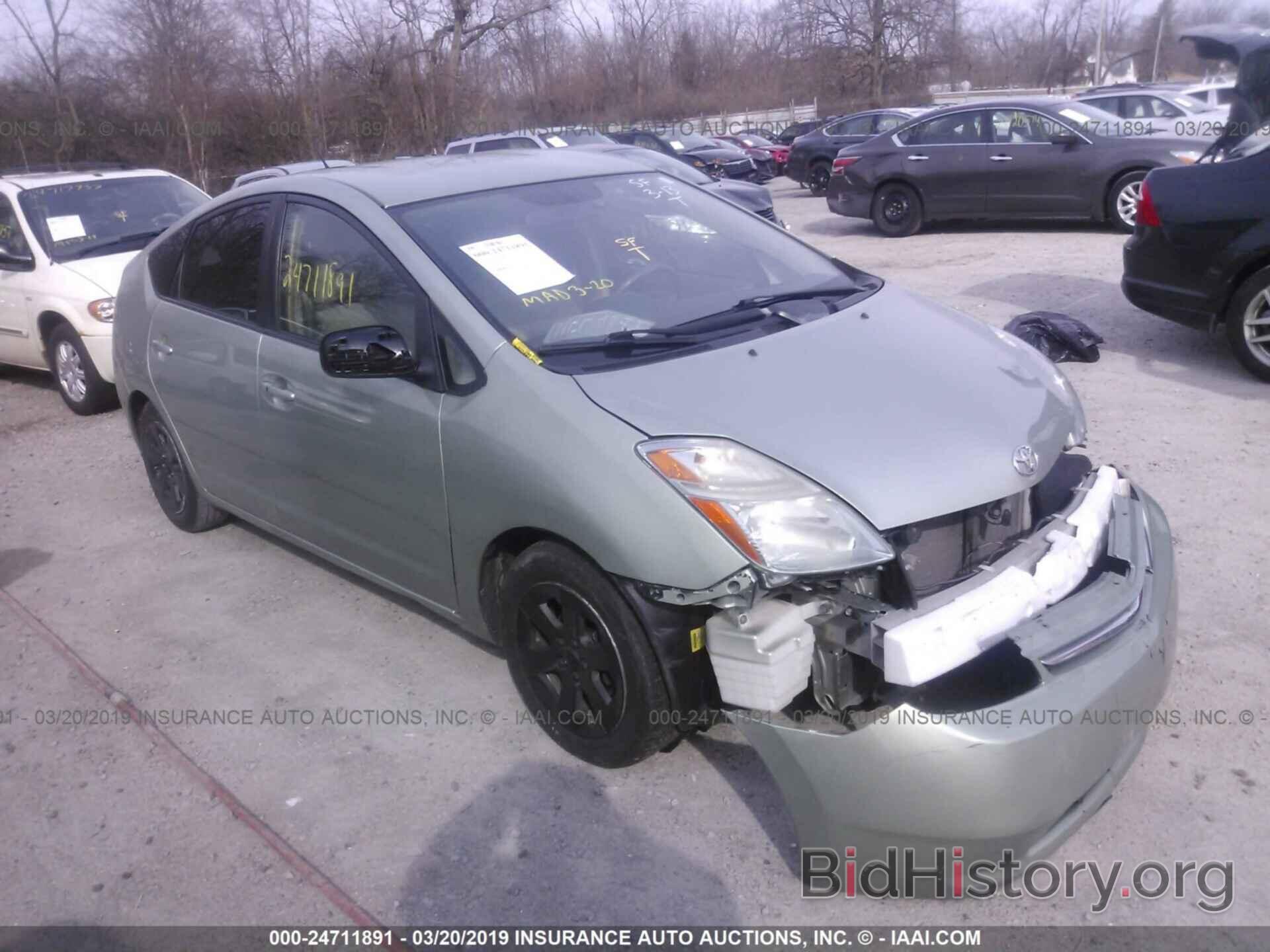 Photo JTDKB20U777680188 - TOYOTA PRIUS 2007