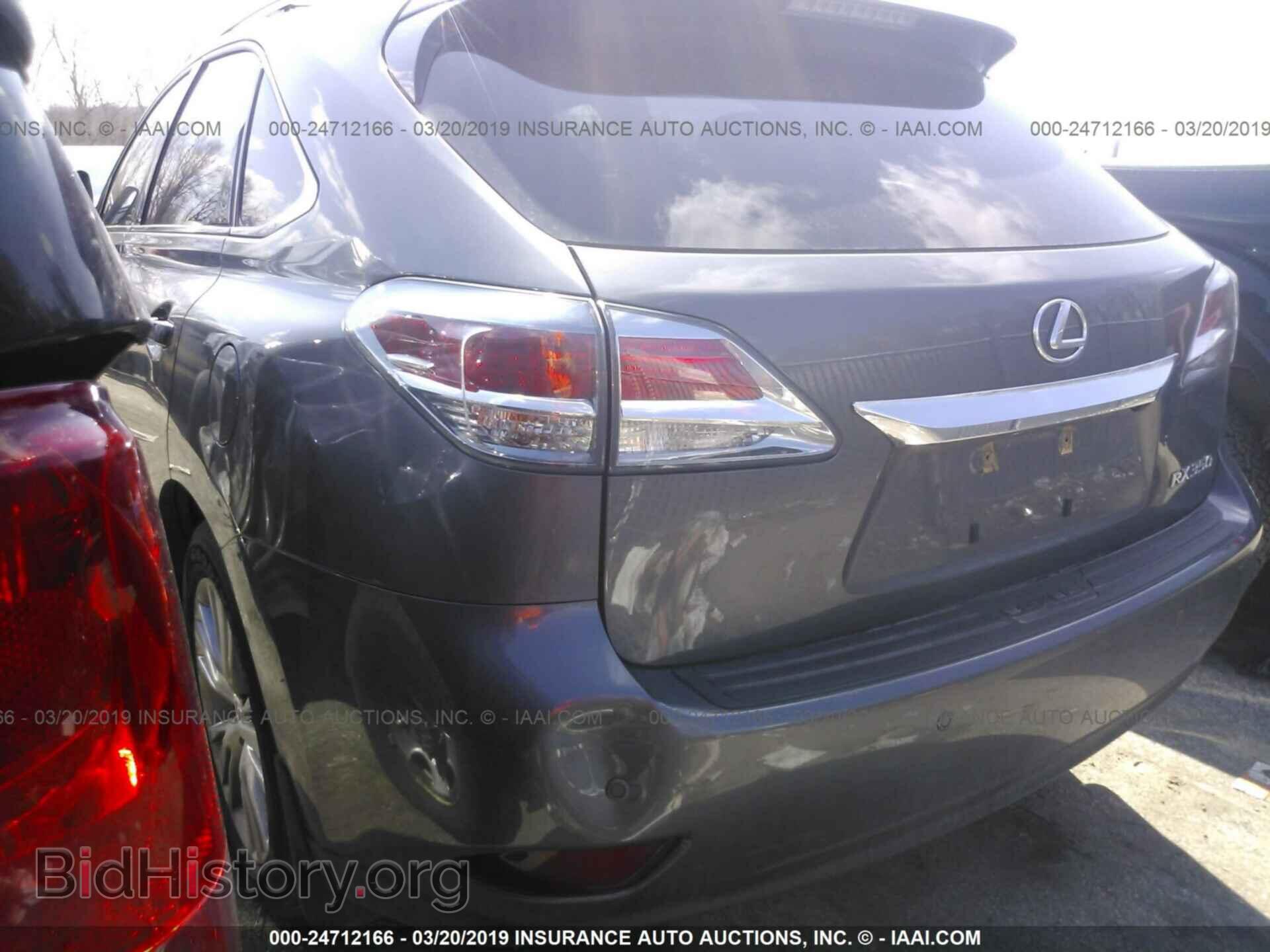 2013 LEXUS RX - VIN: 2T2BK1BA5DC223060 - Фото 3