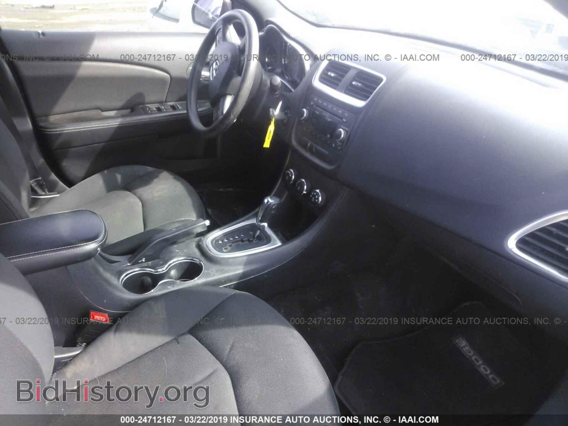 2011 DODGE AVENGER - VIN: 1B3BD4FB0BN518727 - Фото 5