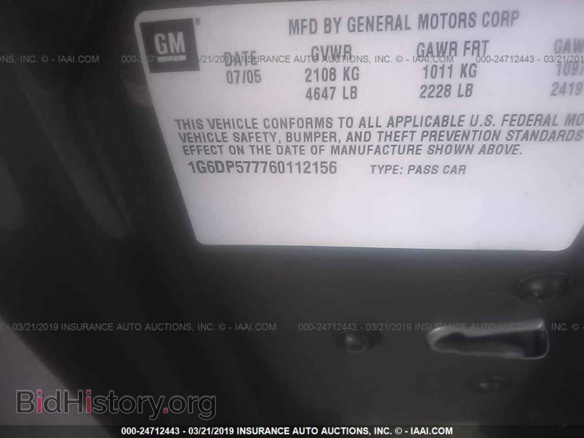 2006 CADILLAC CTS - VIN: 1G6DP577760112156 - Фото 9
