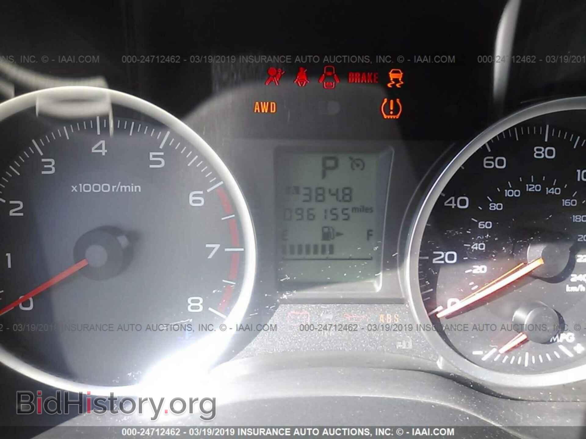 2014 SUBARU FORESTER - VIN: JF2SJAAC4EH428183 - Photo 7
