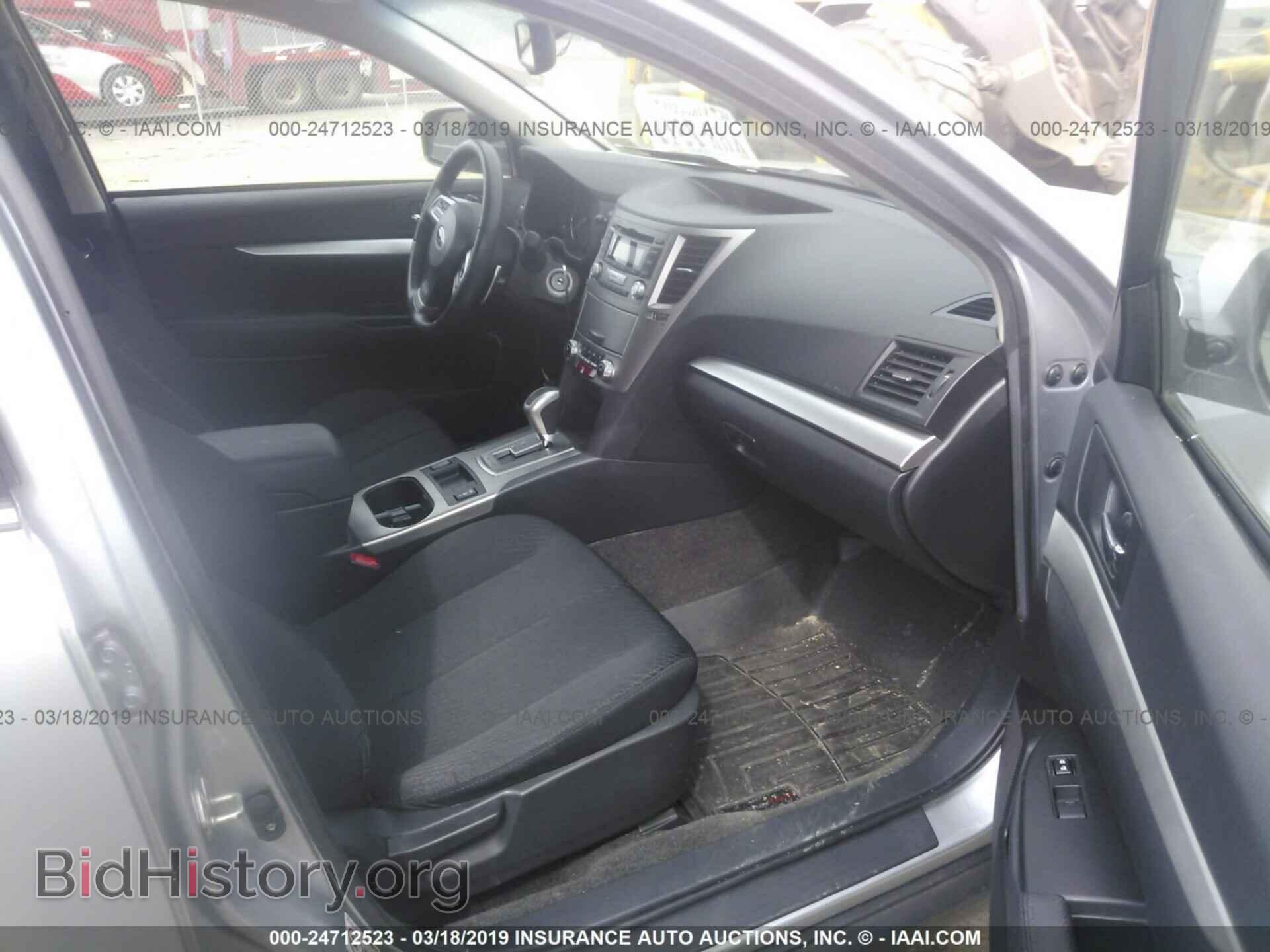 2012 SUBARU OUTBACK - VIN: 4S4BRCCC4C3236882 - Photo 5