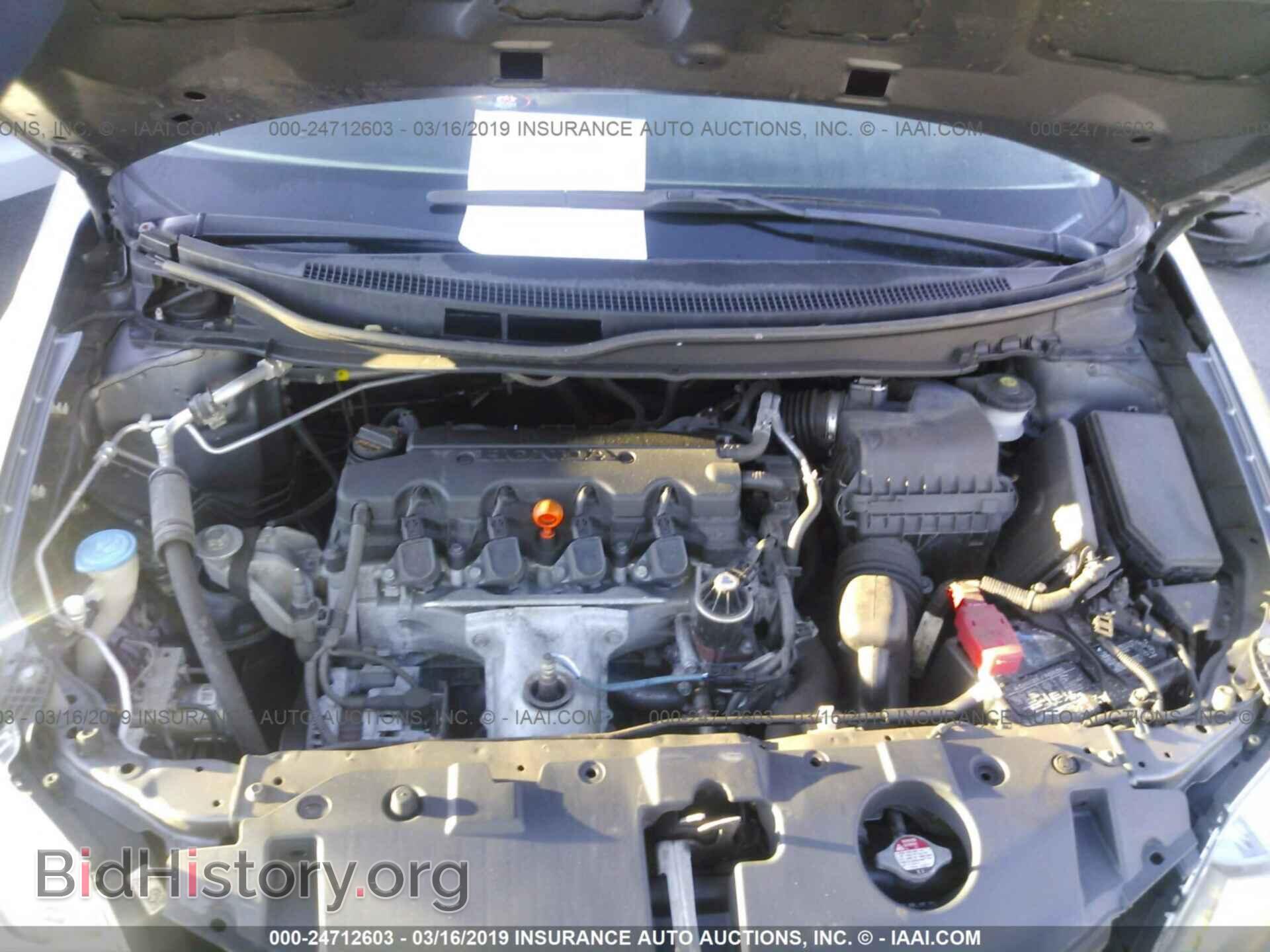 2013 HONDA CIVIC - VIN: 19XFB2F96DE031420 - Photo 10