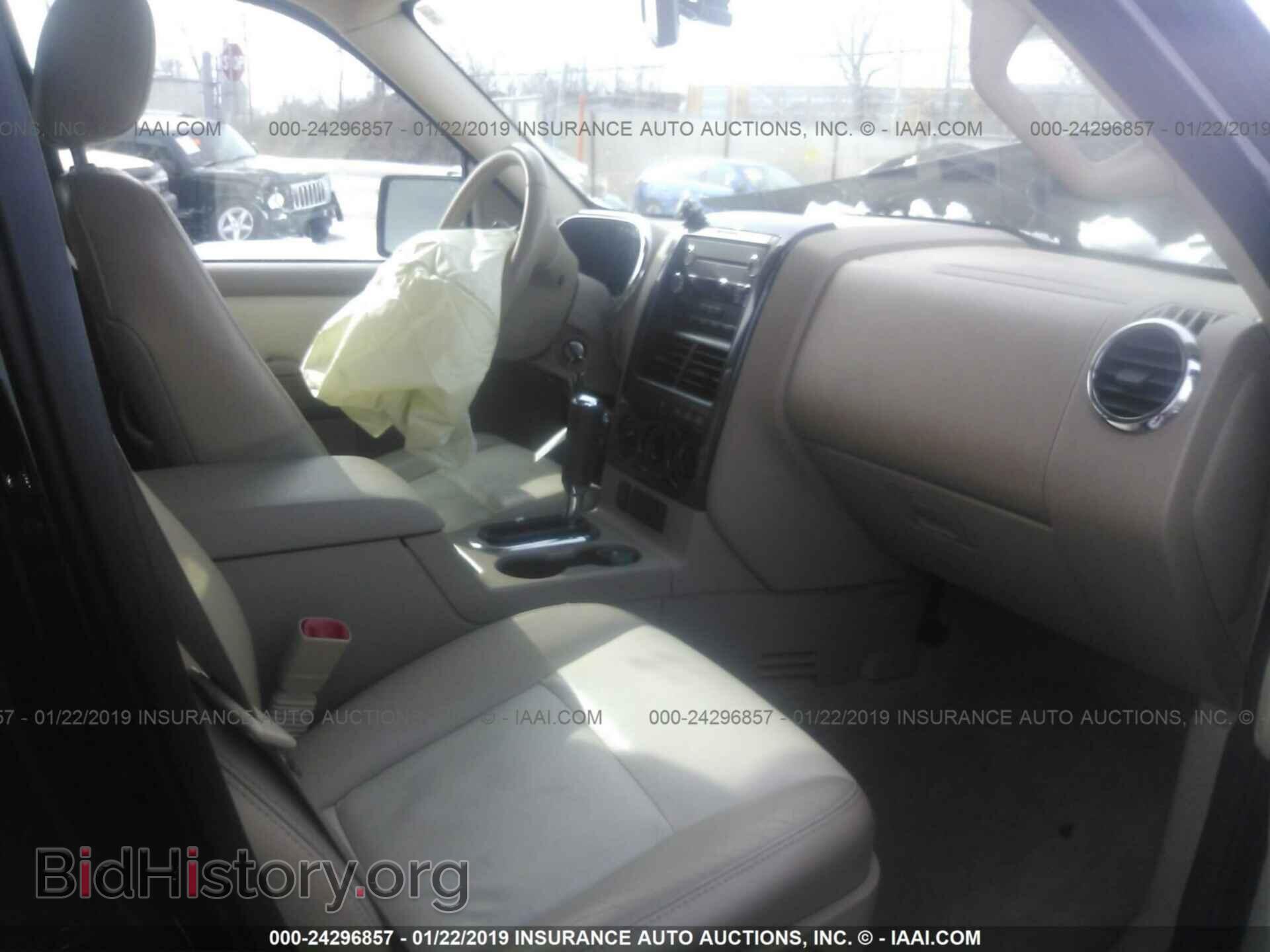 2008 FORD EXPLORER - VIN: 1FMEU73E28UA65958 - Фото 5