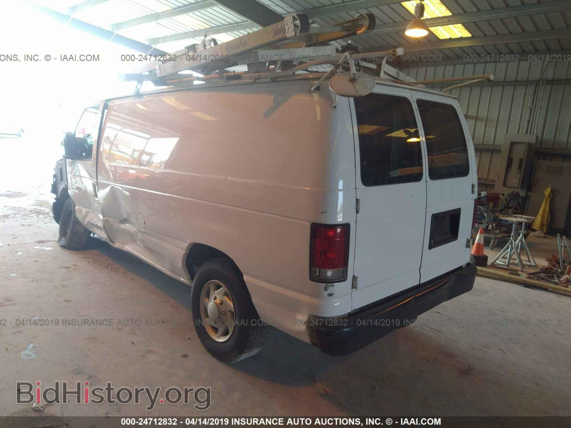 2014 FORD ECONOLINE - VIN: 1FTNE2EW2EDA67991 - Фото 3