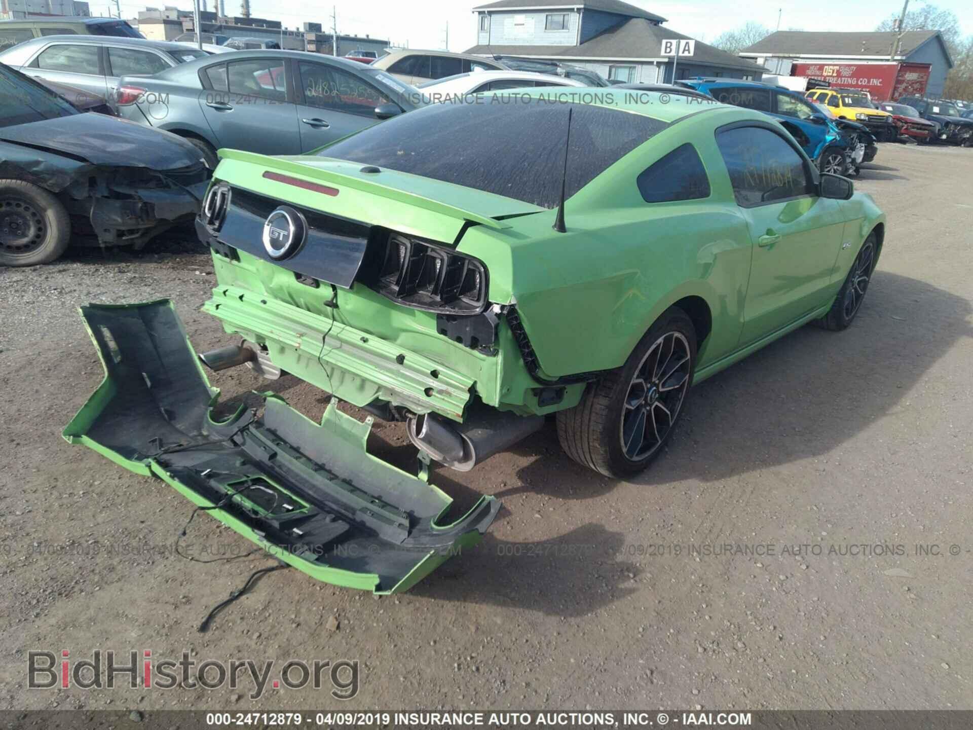 2013 FORD MUSTANG - VIN: 1ZVBP8CFXD5284116 - Фото 4