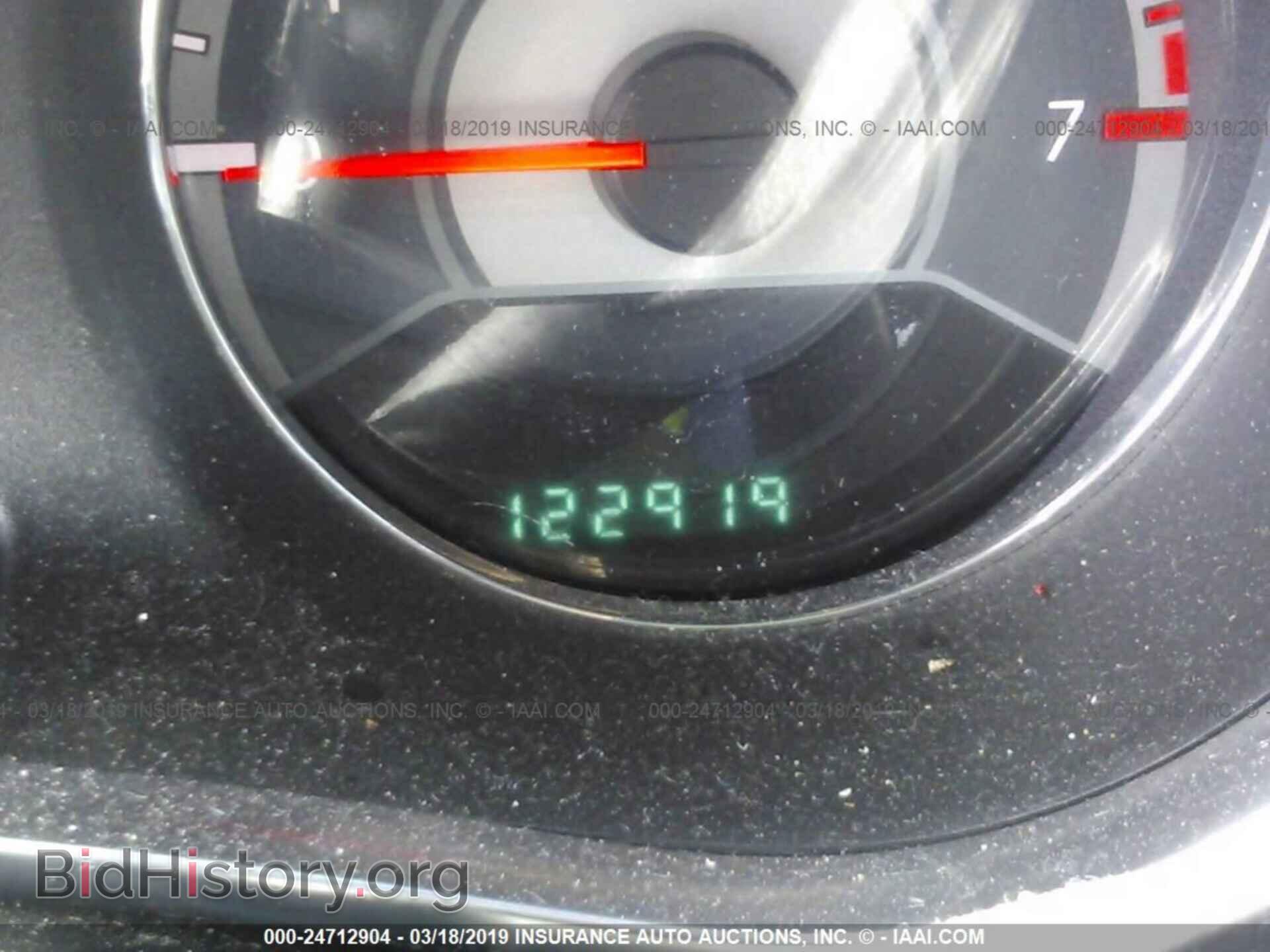 2013 CHRYSLER 200 - VIN: 1C3CCBBB6DN509702 - Фото 7