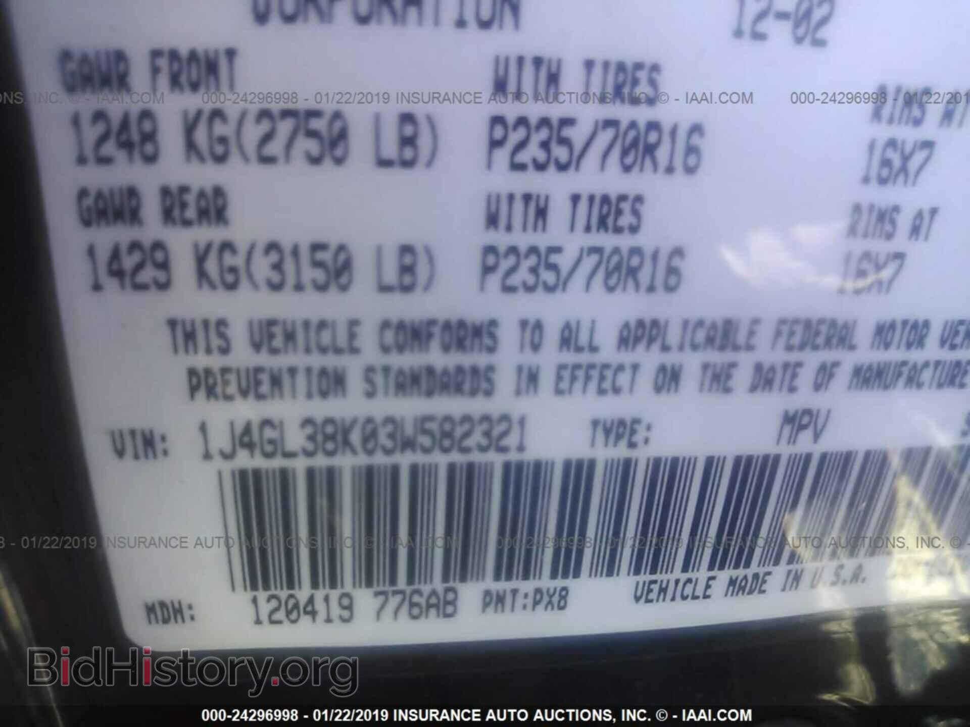 2018 TESLA MODEL 3 - VIN: 5YJ3E1EA1JF076724 - Photo 9
