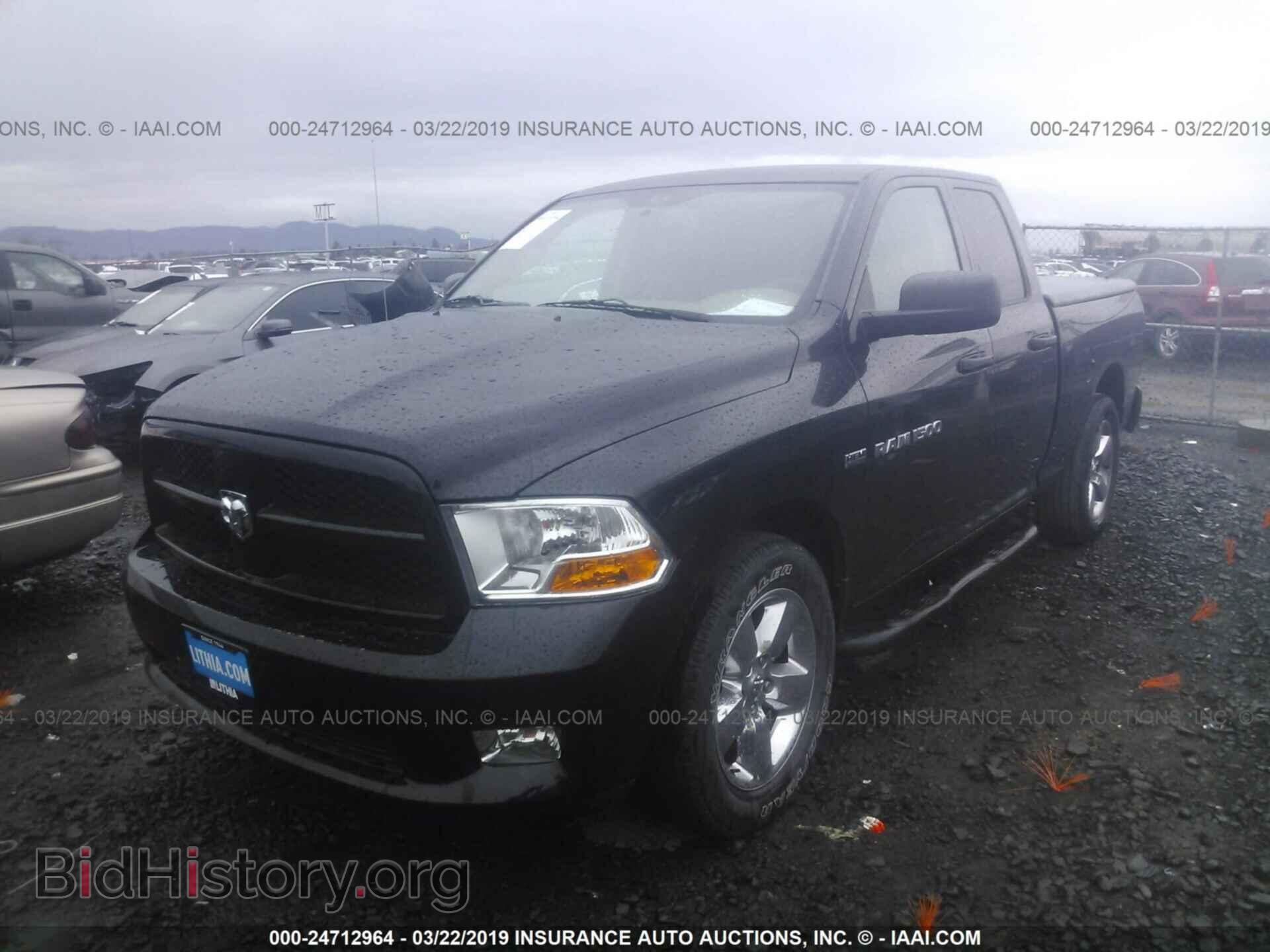 2012 DODGE RAM 1500 - VIN: 1C6RD6FT6CS280488 - Photo 2
