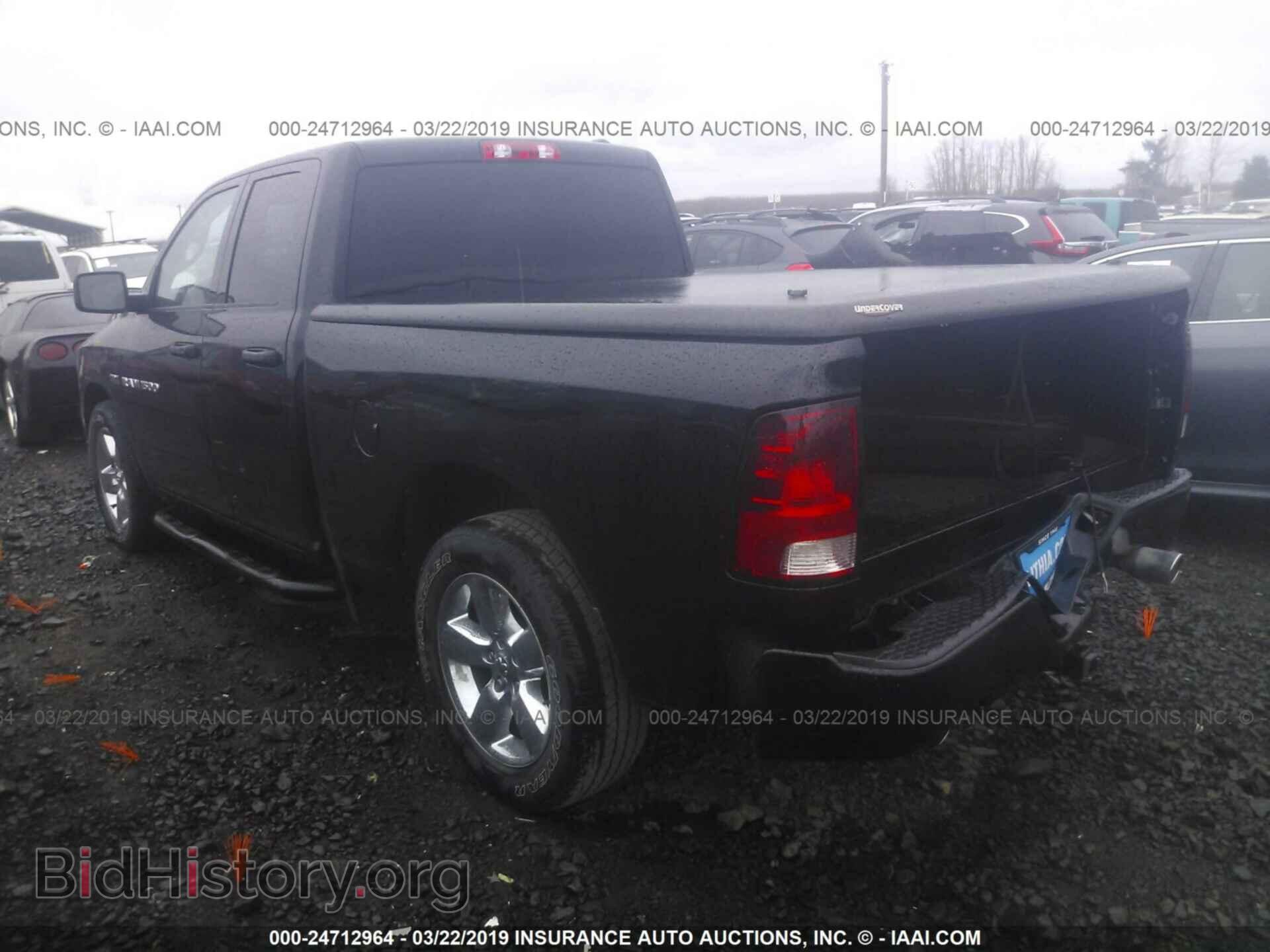 2012 DODGE RAM 1500 - VIN: 1C6RD6FT6CS280488 - Photo 3