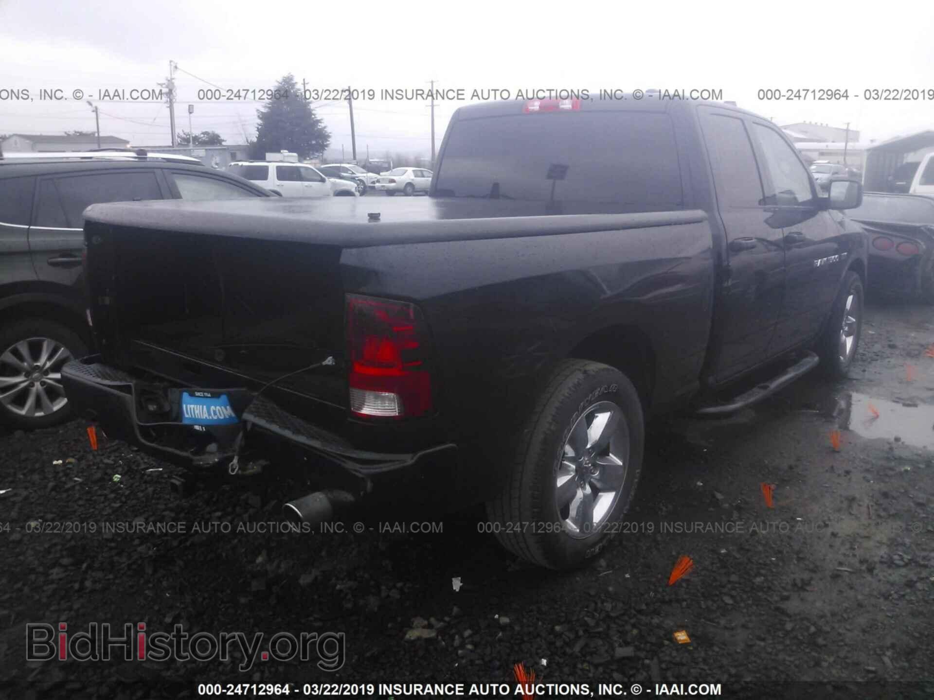 2012 DODGE RAM 1500 - VIN: 1C6RD6FT6CS280488 - Photo 4