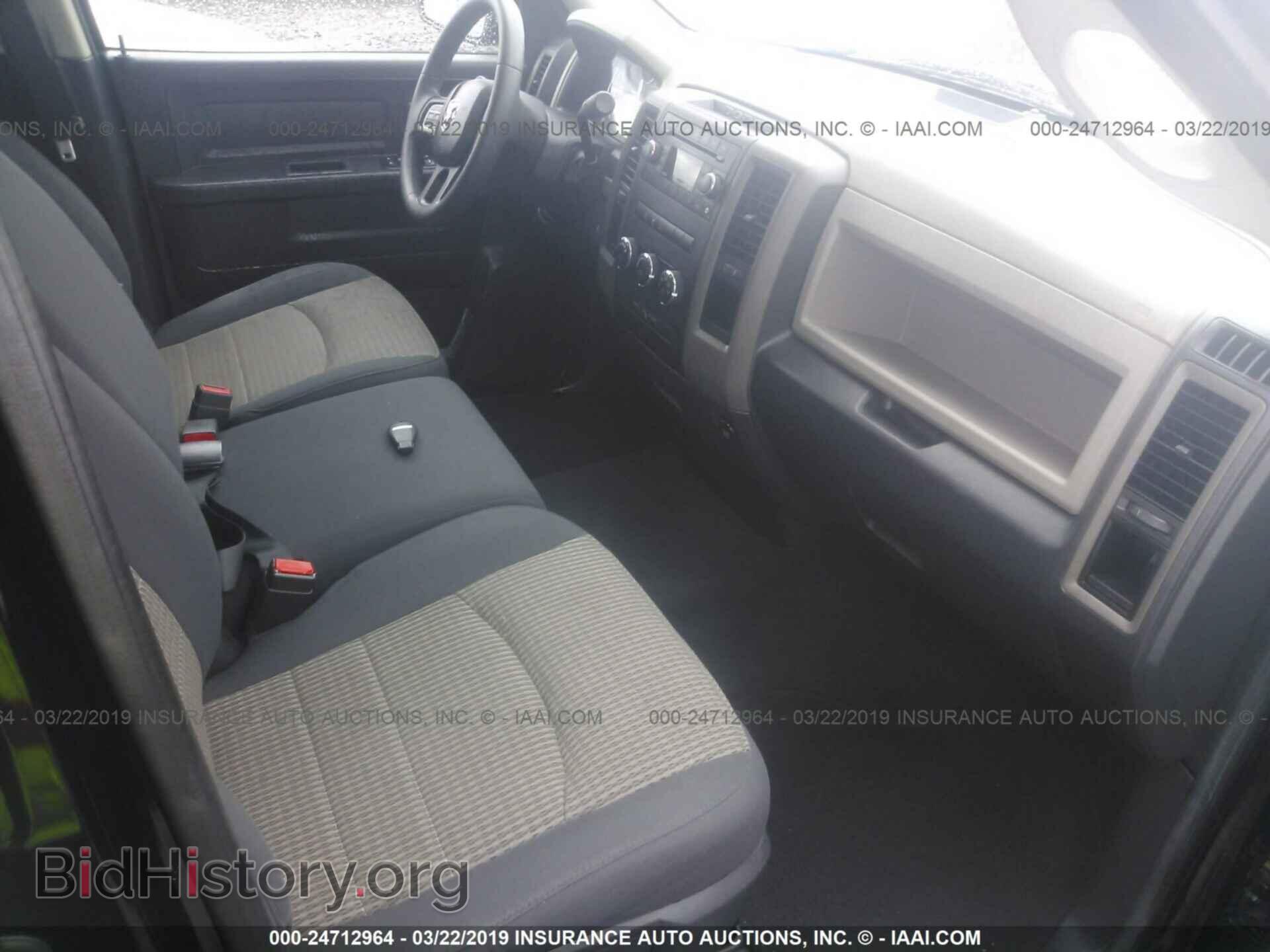 2012 DODGE RAM 1500 - VIN: 1C6RD6FT6CS280488 - Photo 5
