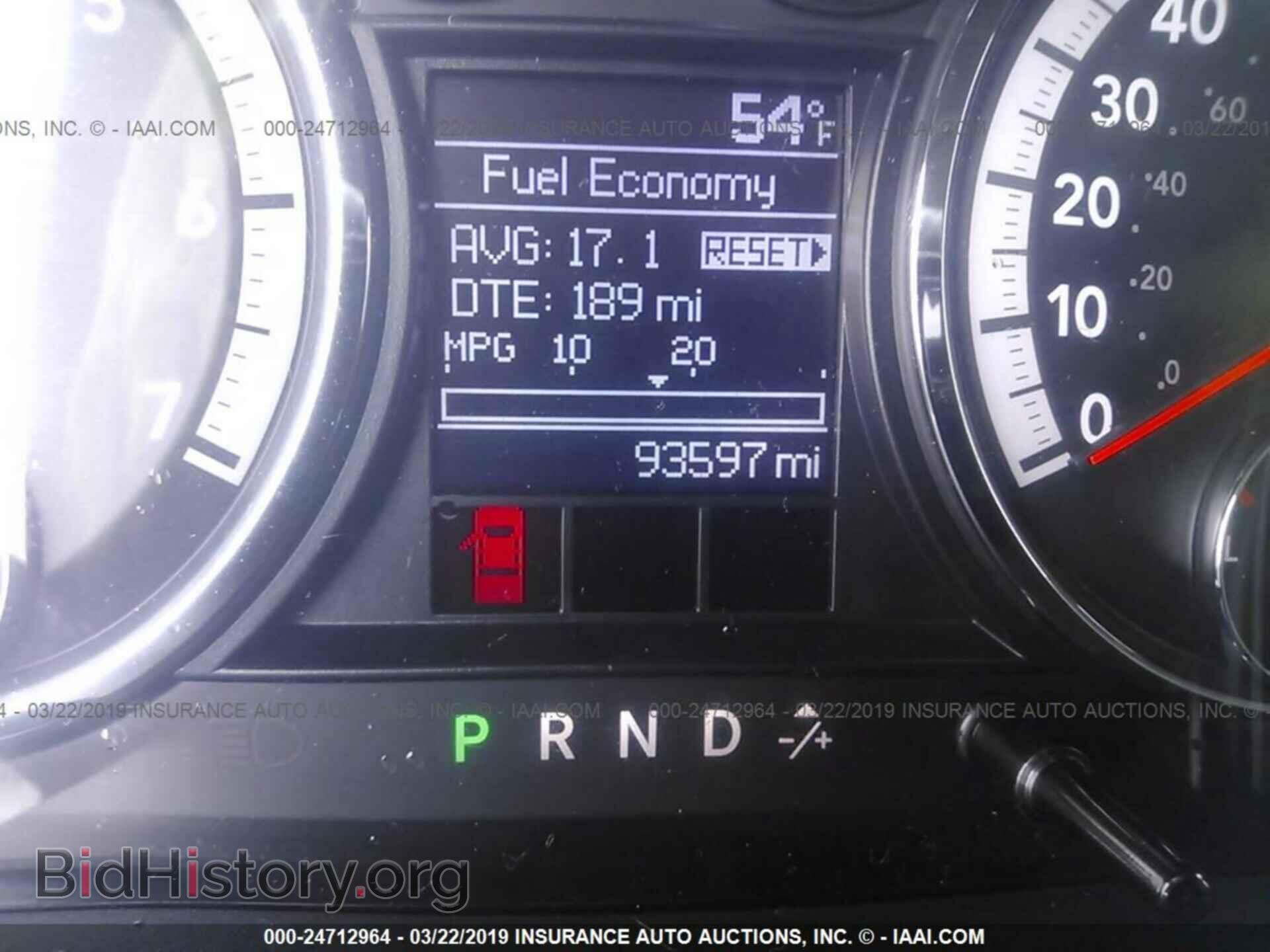 2012 DODGE RAM 1500 - VIN: 1C6RD6FT6CS280488 - Photo 7