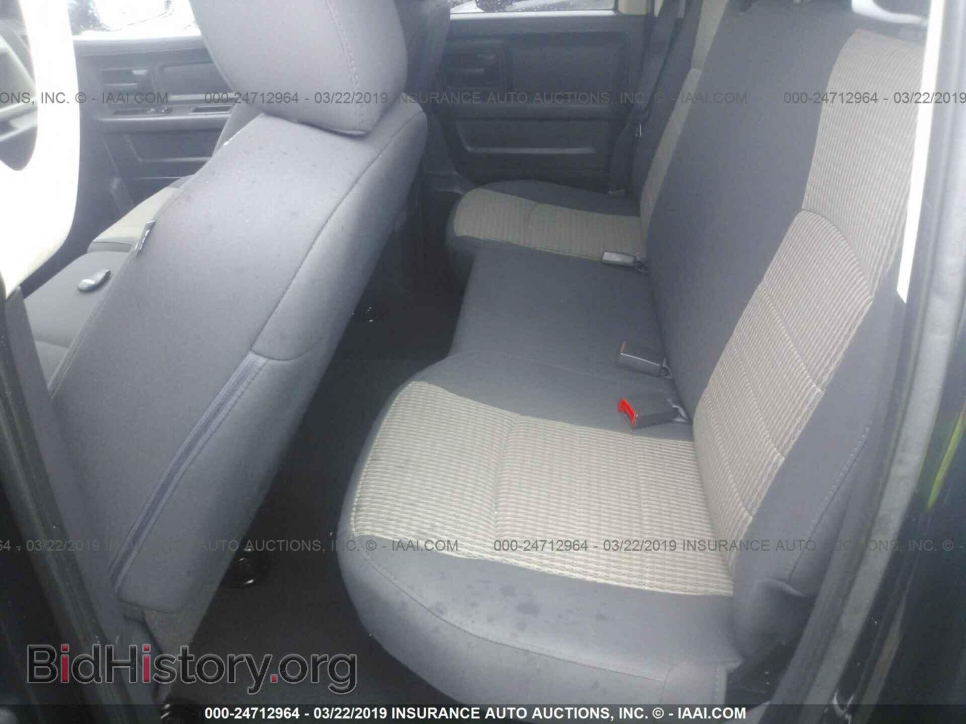 2012 DODGE RAM 1500 - VIN: 1C6RD6FT6CS280488 - Photo 8
