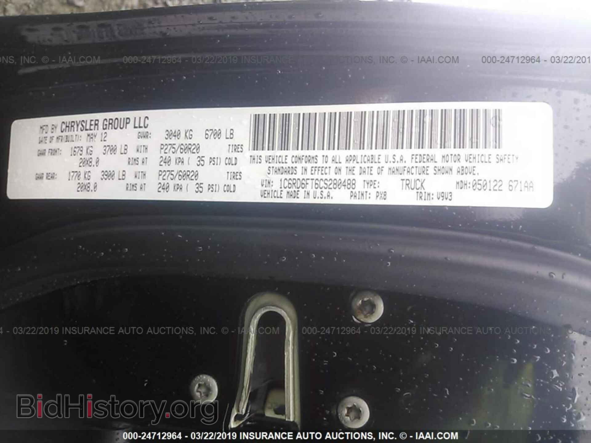 2012 DODGE RAM 1500 - VIN: 1C6RD6FT6CS280488 - Photo 9