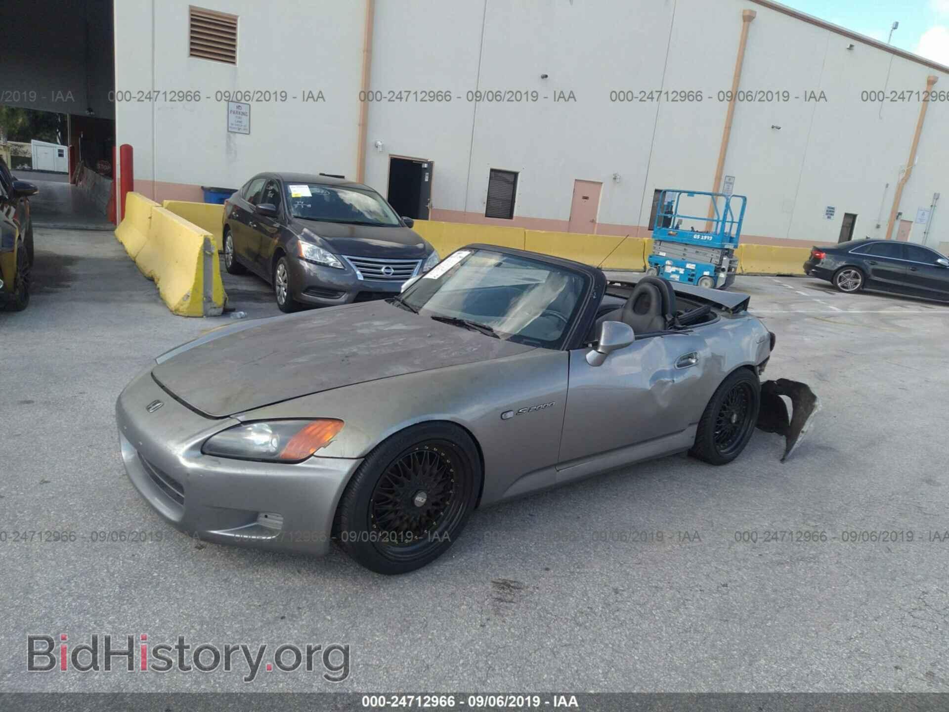 2000 HONDA S2000 - VIN: JHMAP1147YT007446 - Фото 2