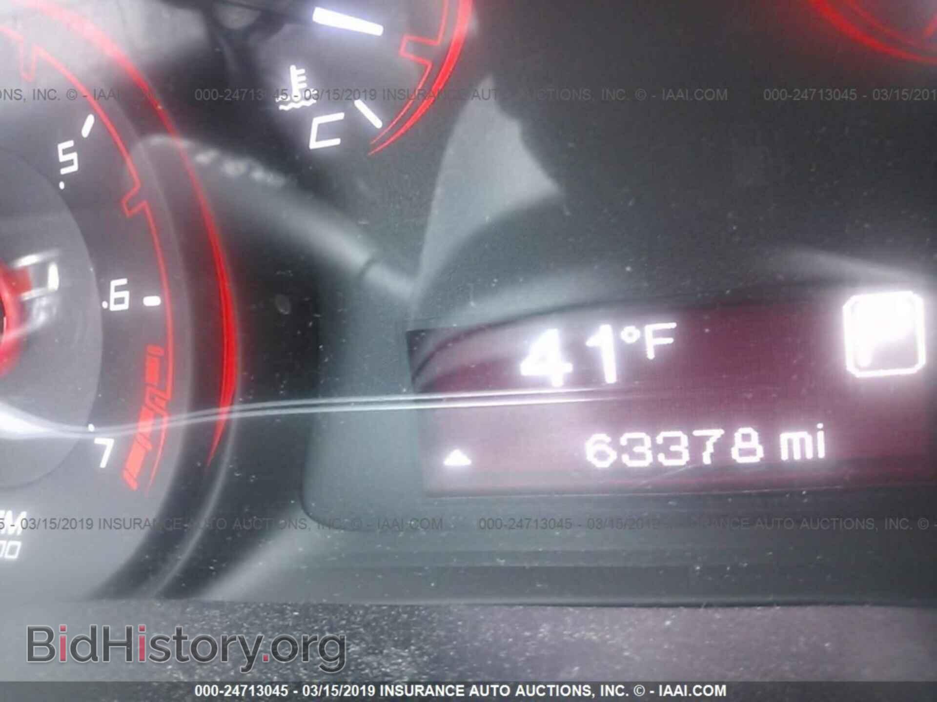2013 DODGE DART - VIN: 1C3CDFBA8DD346200 - Photo 7