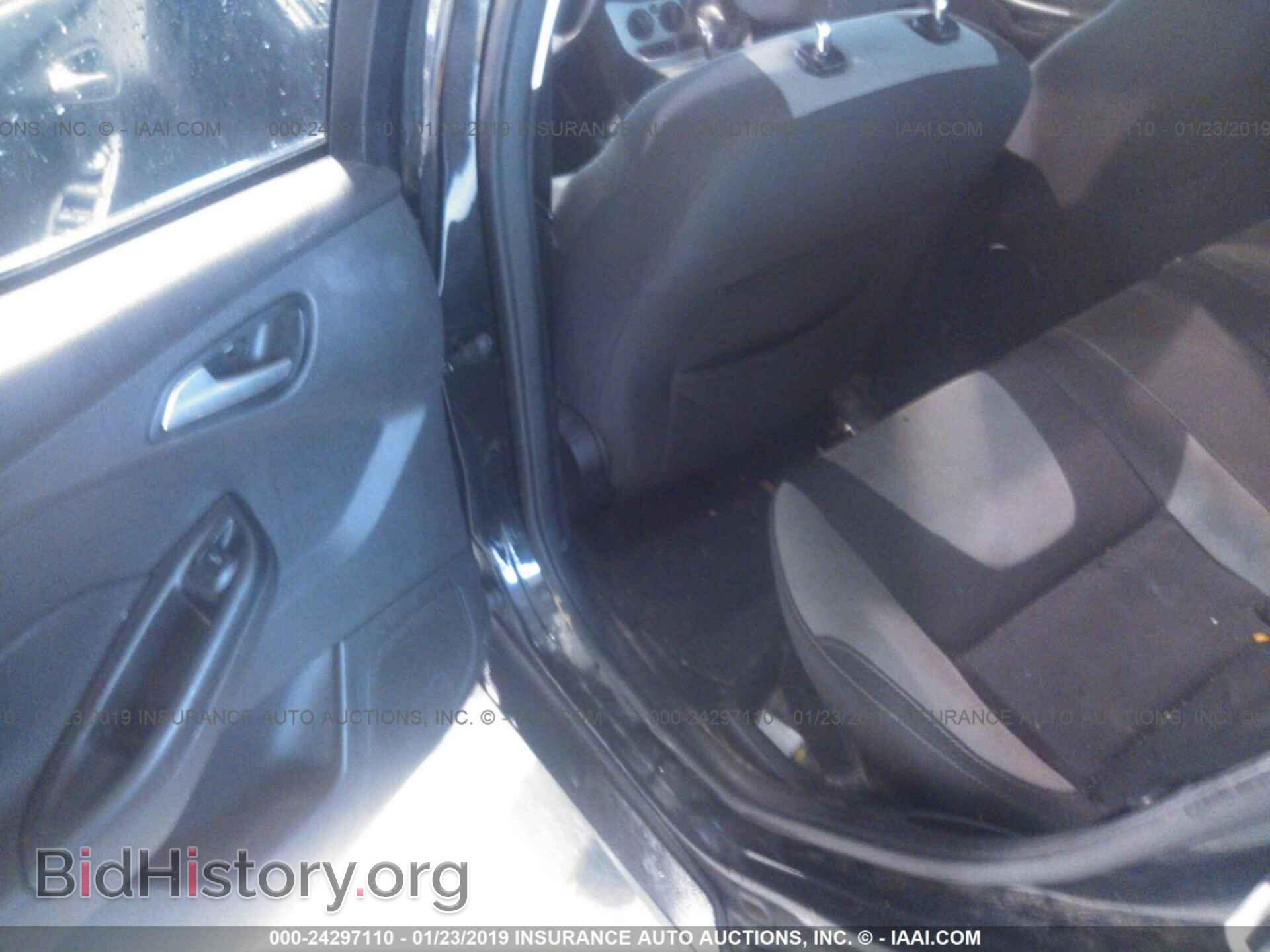 2014 FORD FOCUS - VIN: 1FADP3F29EL232938 - Photo 8