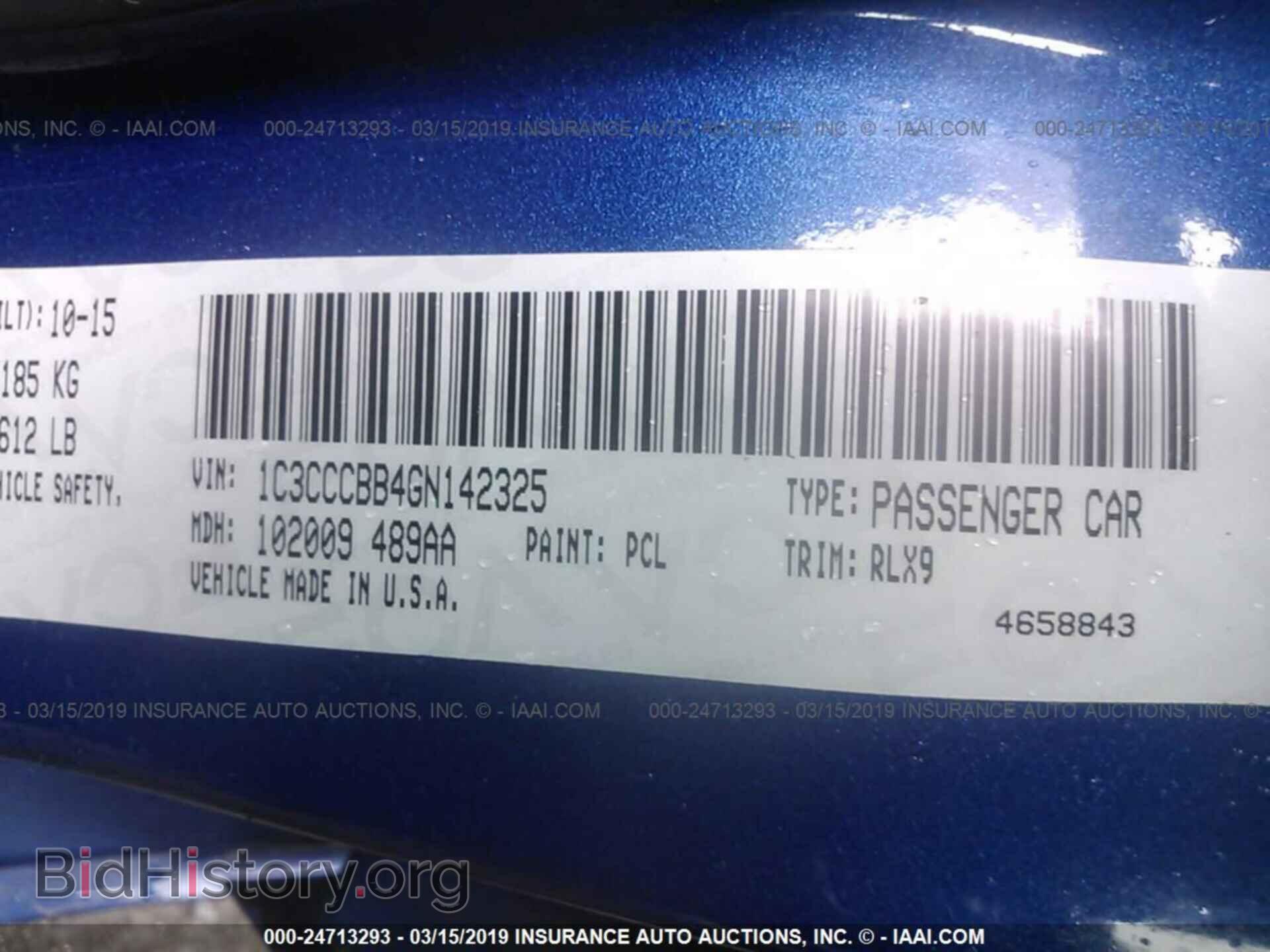 2016 CHRYSLER 200 - VIN: 1C3CCCBB4GN142325 - Photo 9