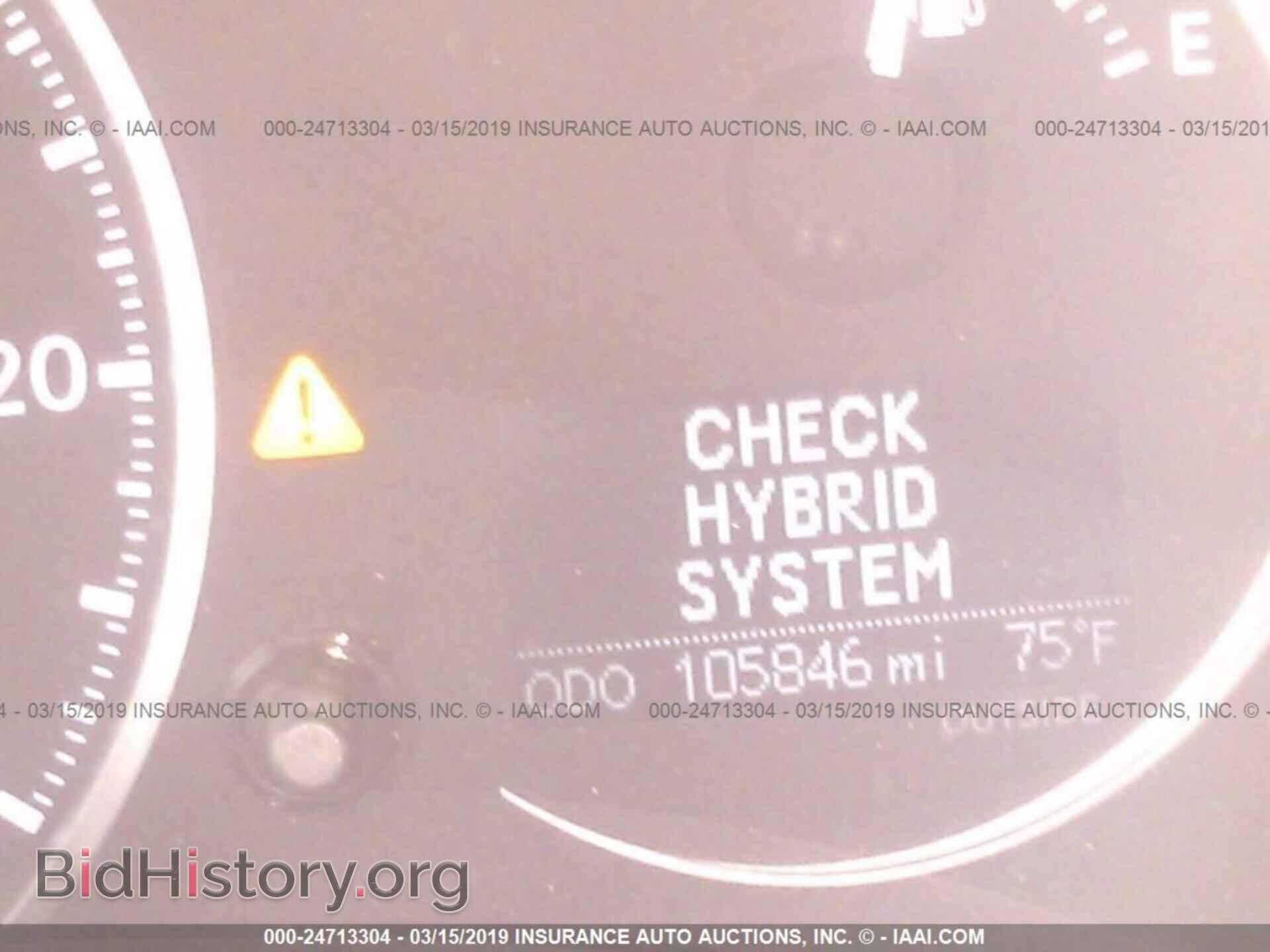 2012 LEXUS CT - VIN: JTHKD5BH5C2048565 - Фото 7