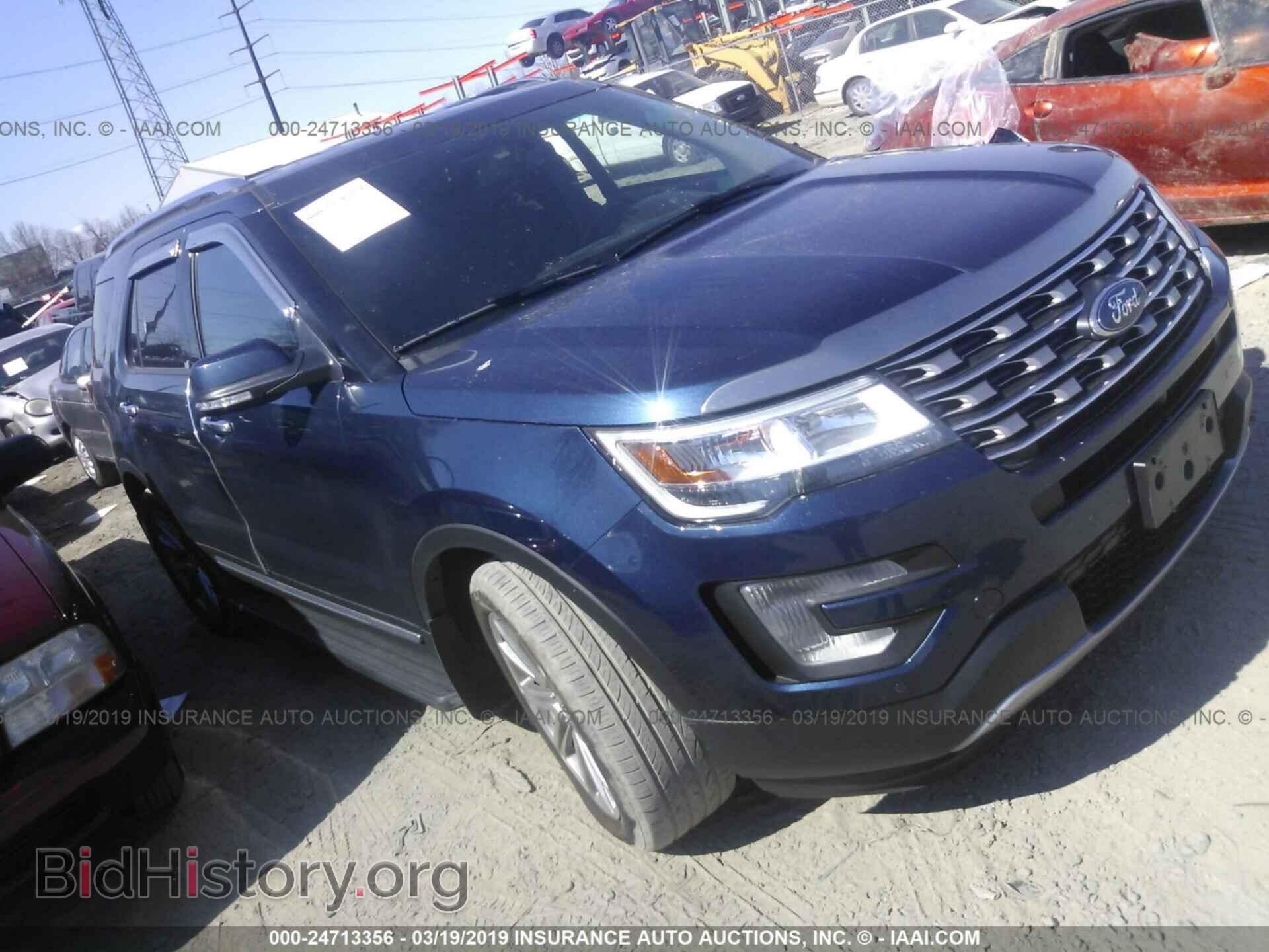 Photo 1FM5K8F80HGB04496 - FORD EXPLORER 2017