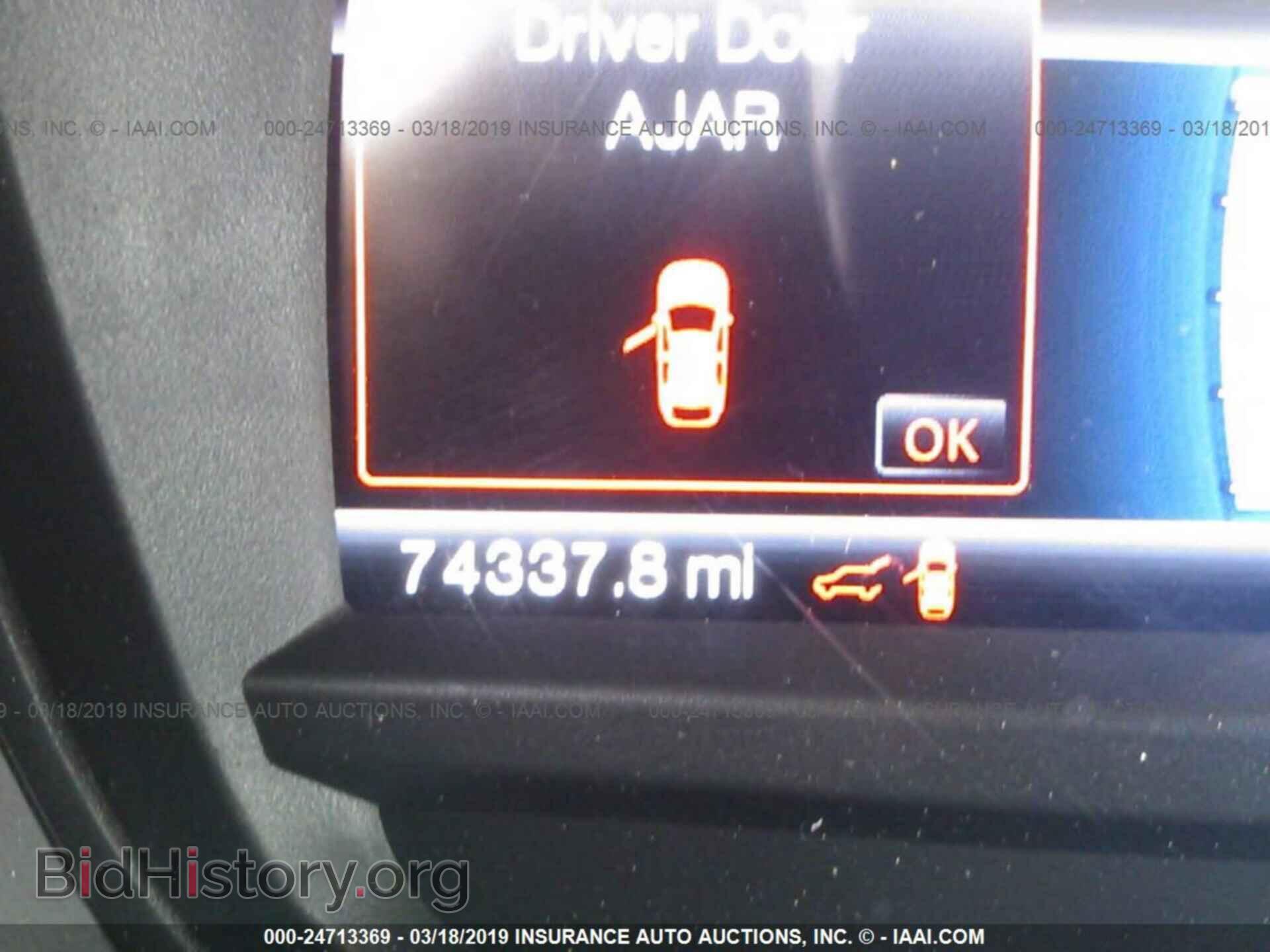 2014 FORD EXPLORER - VIN: 1FM5K7F82EGB58808 - Фото 7