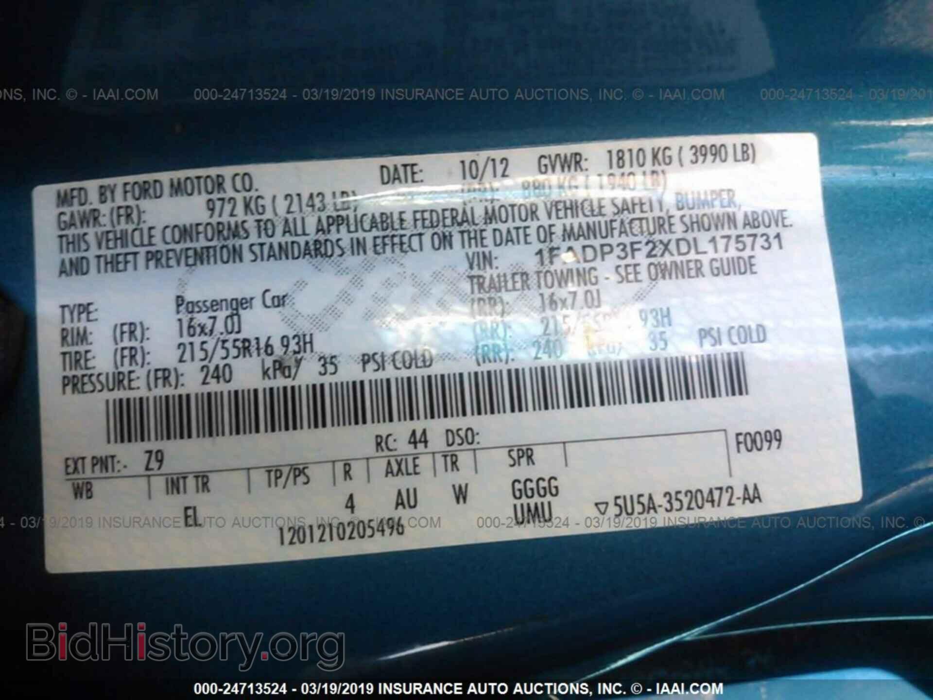 2013 FORD FOCUS - VIN: 1FADP3F2XDL175731 - Фото 9