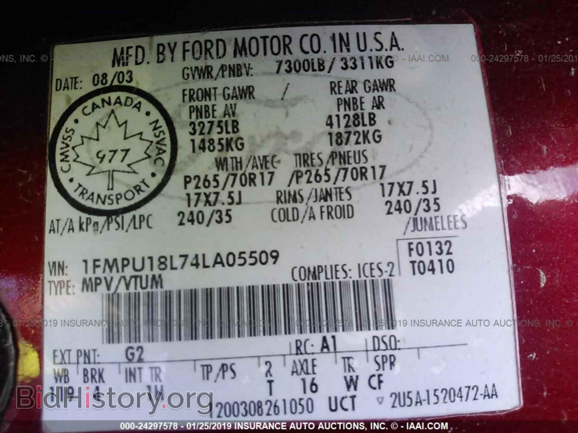 2004 FORD EXPEDITION - VIN: 1FMPU18L74LA05509 - Фото 9