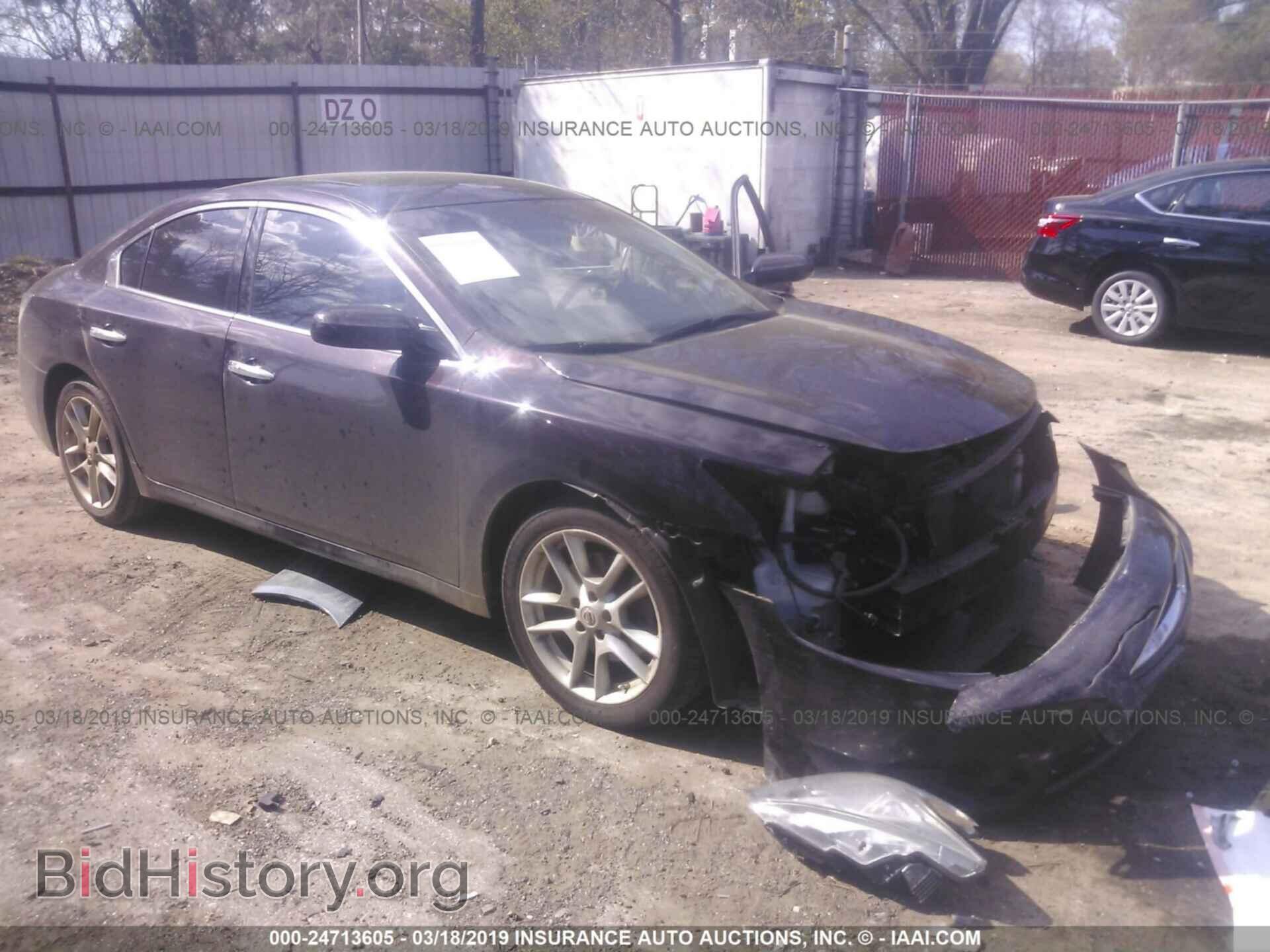 Photo 1N4AA5AP5EC436767 - NISSAN MAXIMA 2014