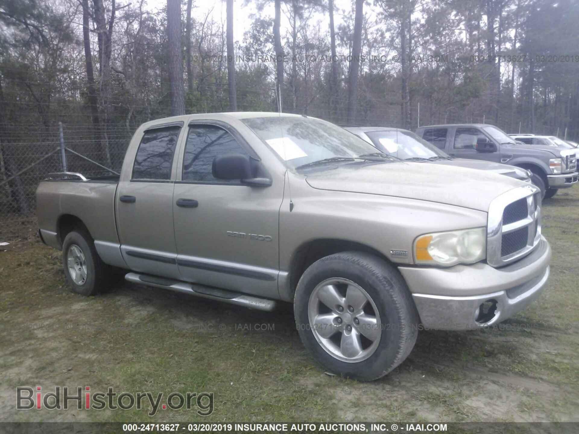 Фотография 1D7HA18D84S543108 - DODGE RAM 1500 2004