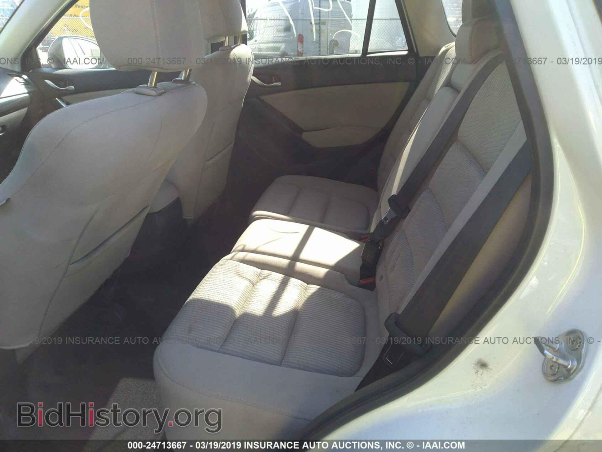 2013 MAZDA CX-5 - VIN: JM3KE4CE4D0141014 - Photo 8