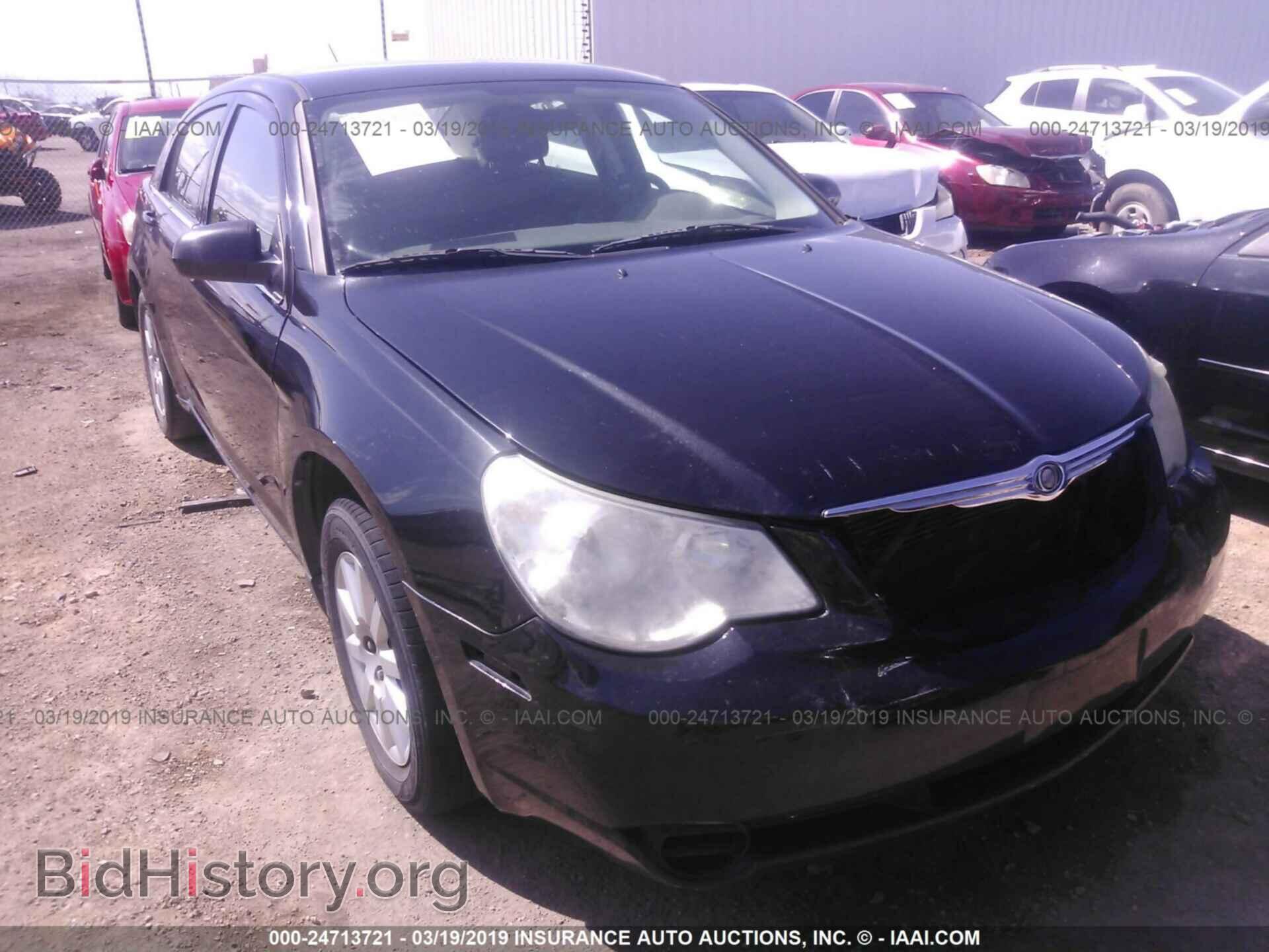 2010 CHRYSLER SEBRING - VIN: 1C3CC4FB4AN213952 - Фото 6