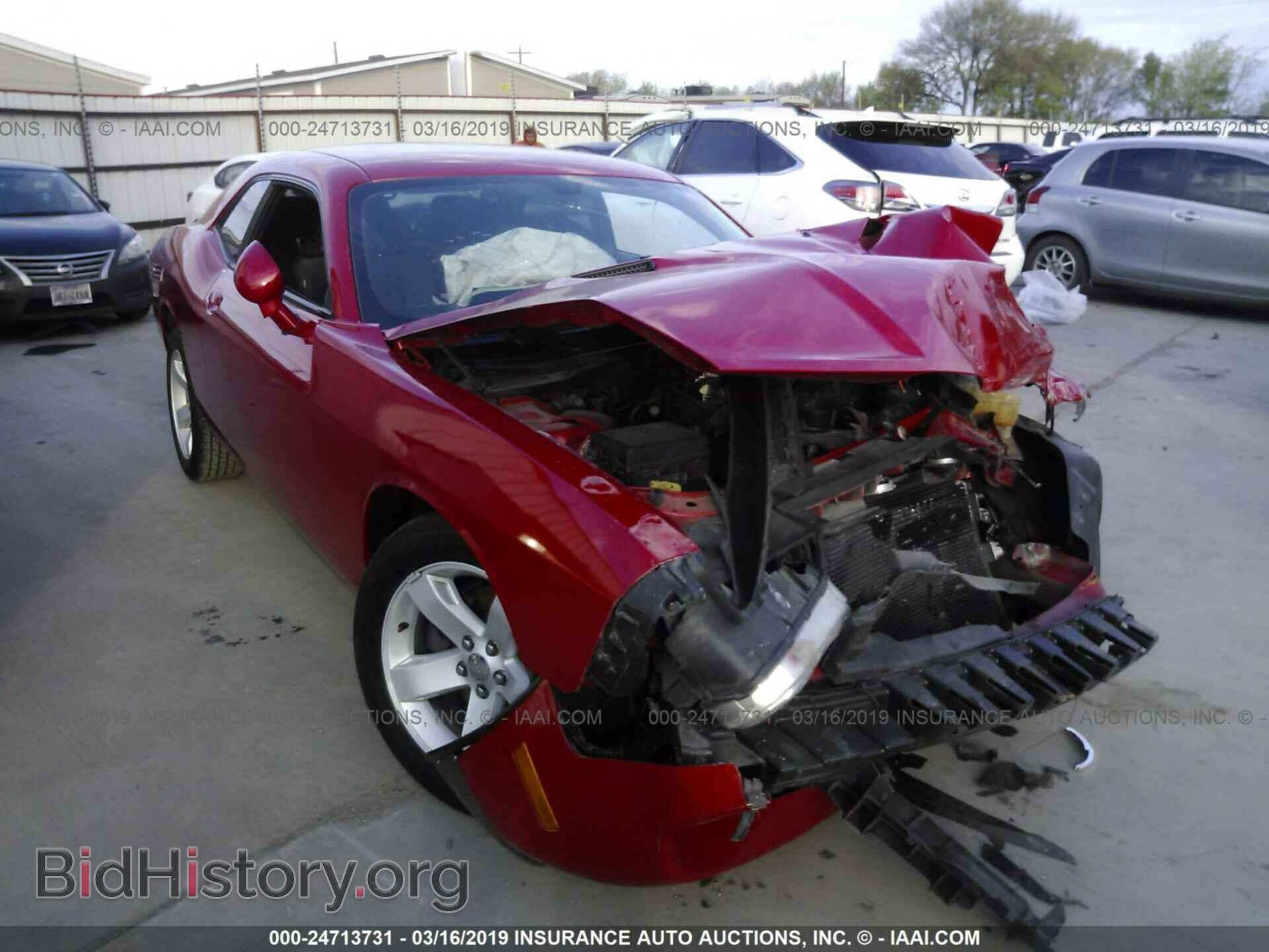 Фотография 2C3CDYAG4CH105866 - DODGE CHALLENGER 2012